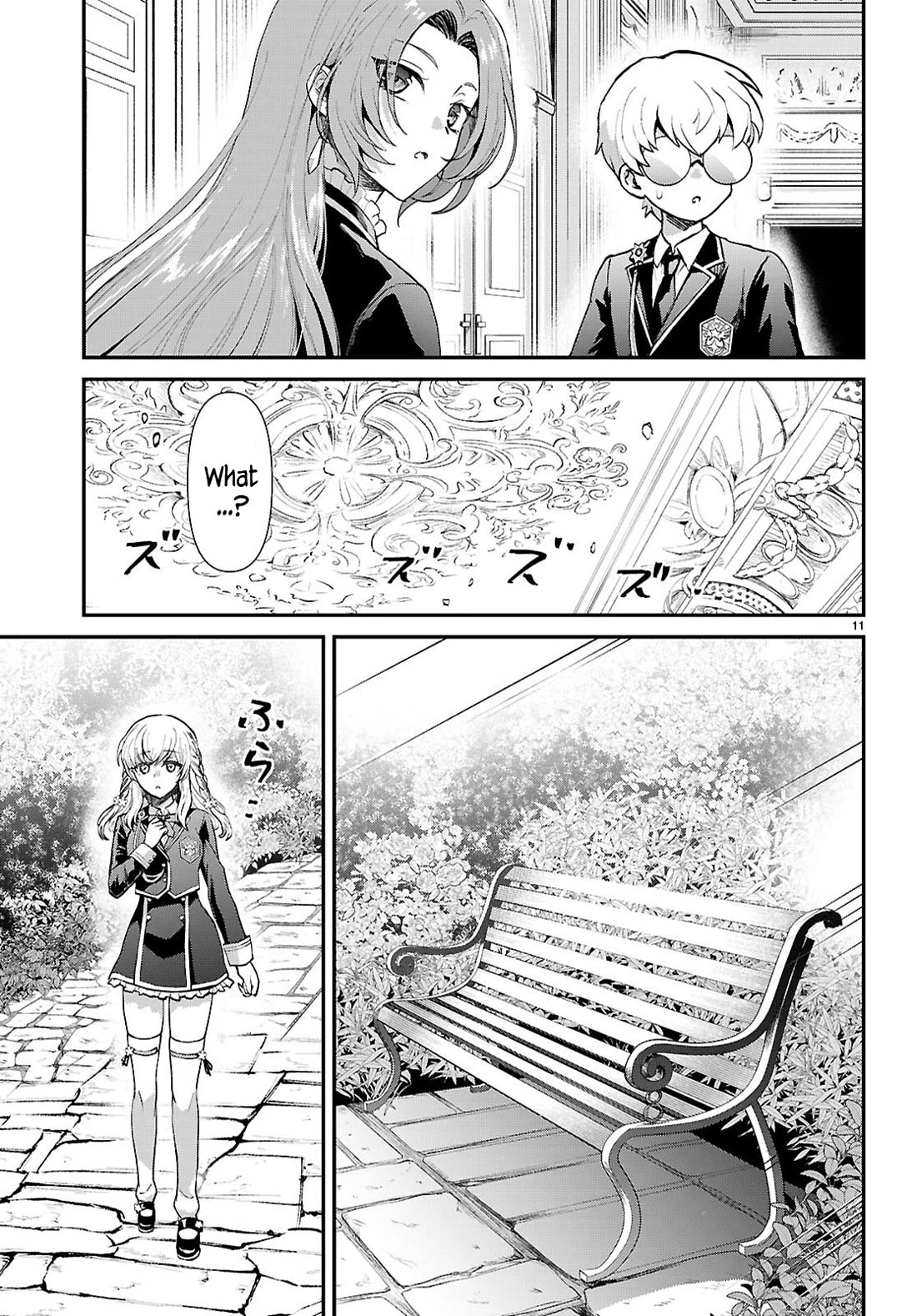 A High School Boy Reincarnates as the Villainous Daughter in an Otome Game. Chapter 17 page 11 - Chapter 17: Ending①