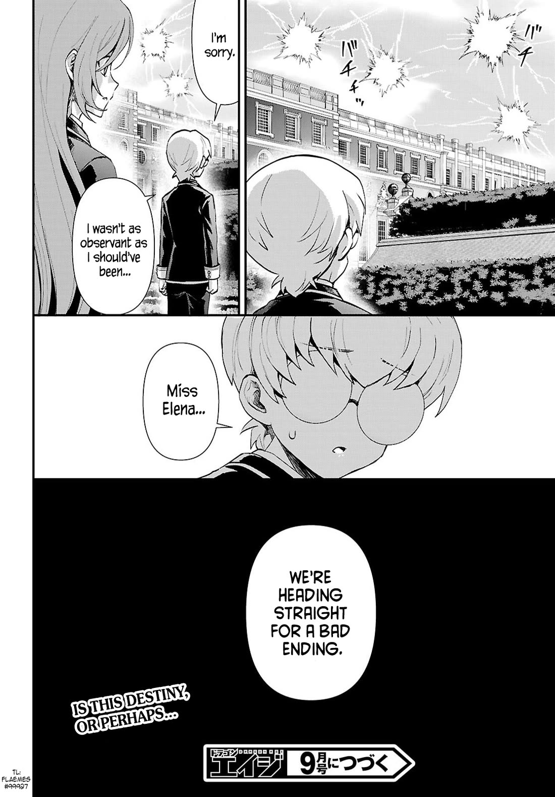 A High School Boy Reincarnates as the Villainous Daughter in an Otome Game. Chapter 17 page 16 - Chapter 17: Ending①