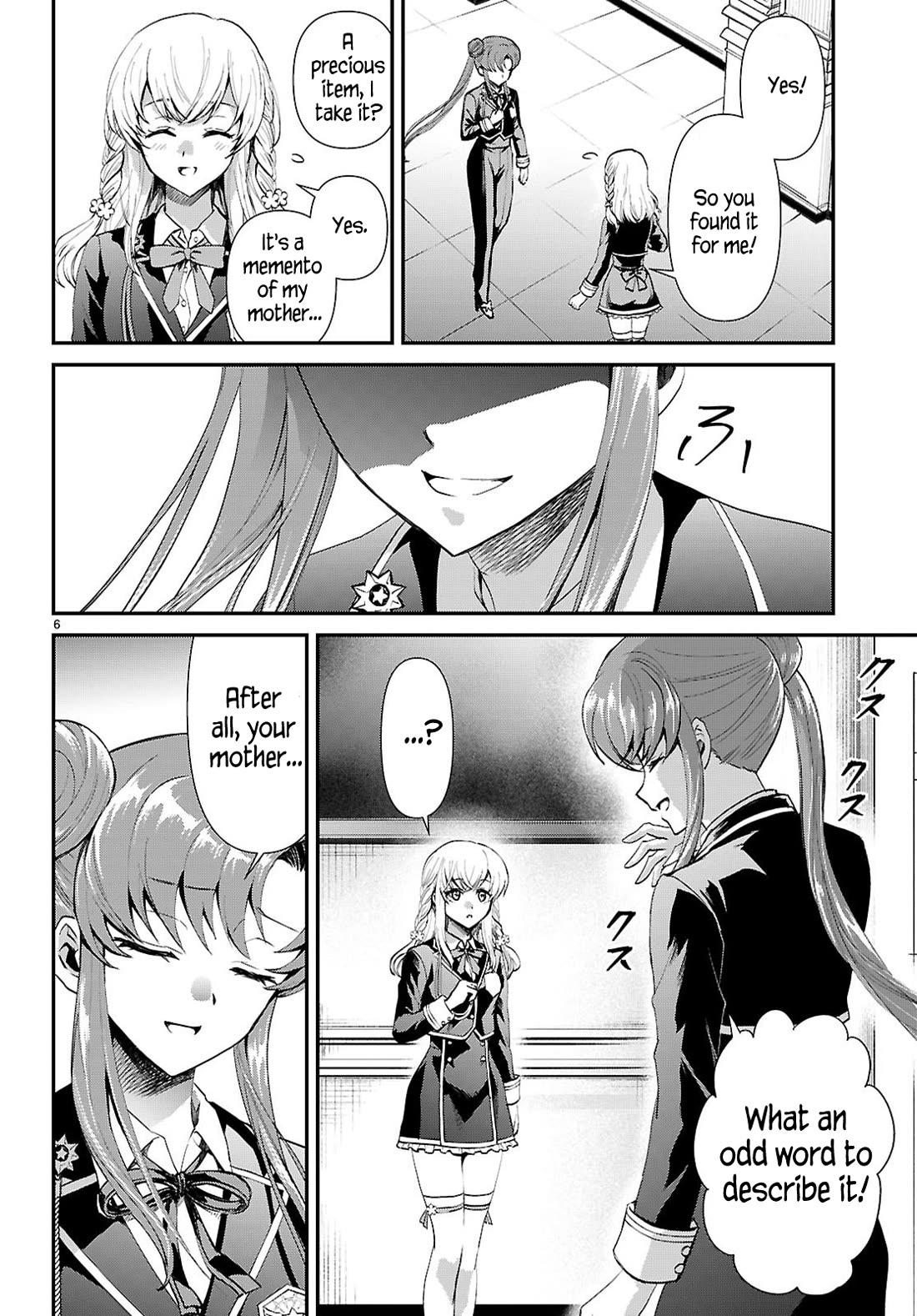 A High School Boy Reincarnates as the Villainous Daughter in an Otome Game. Chapter 17 page 6 - Chapter 17: Ending①
