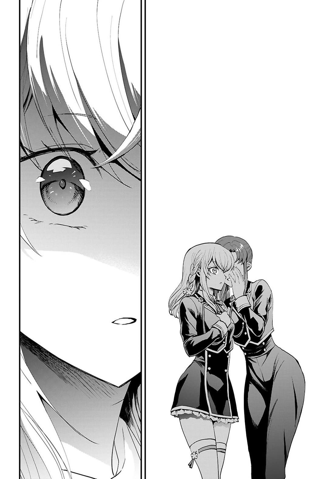 A High School Boy Reincarnates as the Villainous Daughter in an Otome Game. Chapter 17 page 8 - Chapter 17: Ending①