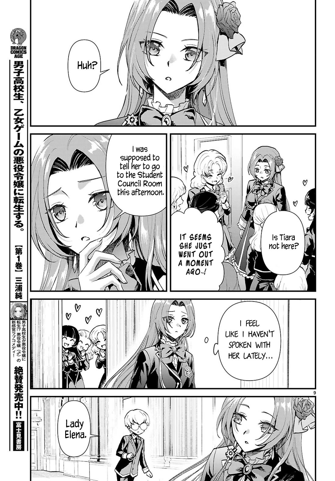 A High School Boy Reincarnates as the Villainous Daughter in an Otome Game. Chapter 17 page 9 - Chapter 17: Ending①