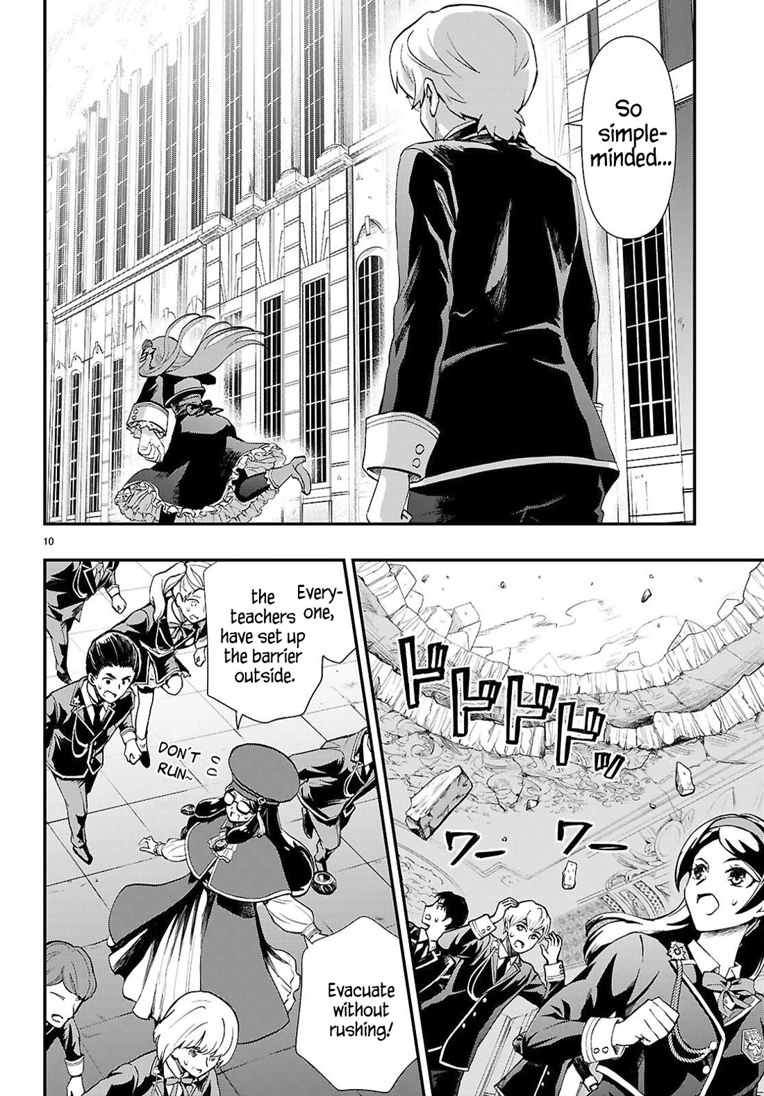 A High School Boy Reincarnates as the Villainous Daughter in an Otome Game. Chapter 18 page 10 - Chapter 18: Ending②