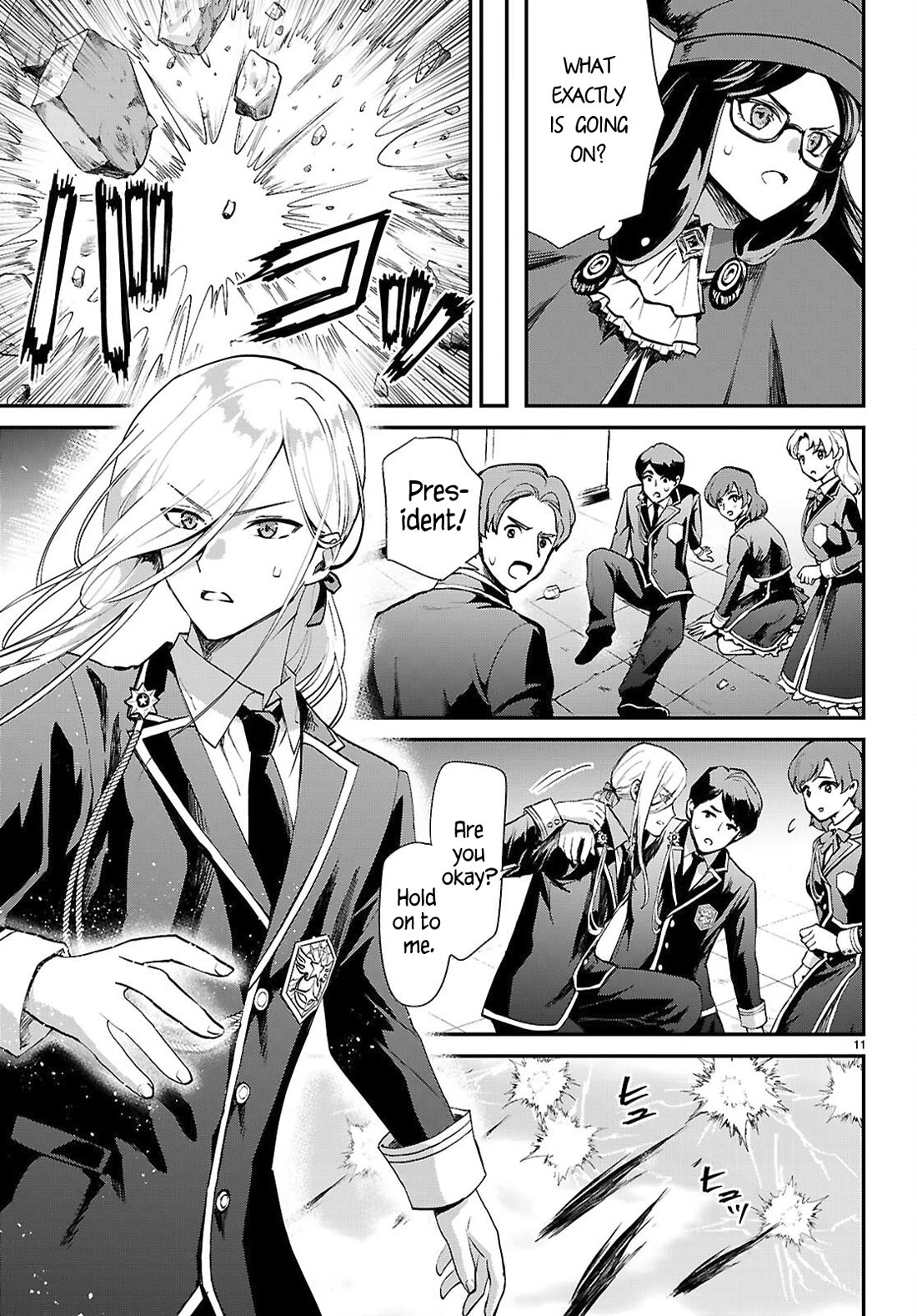 A High School Boy Reincarnates as the Villainous Daughter in an Otome Game. Chapter 18 page 11 - Chapter 18: Ending②