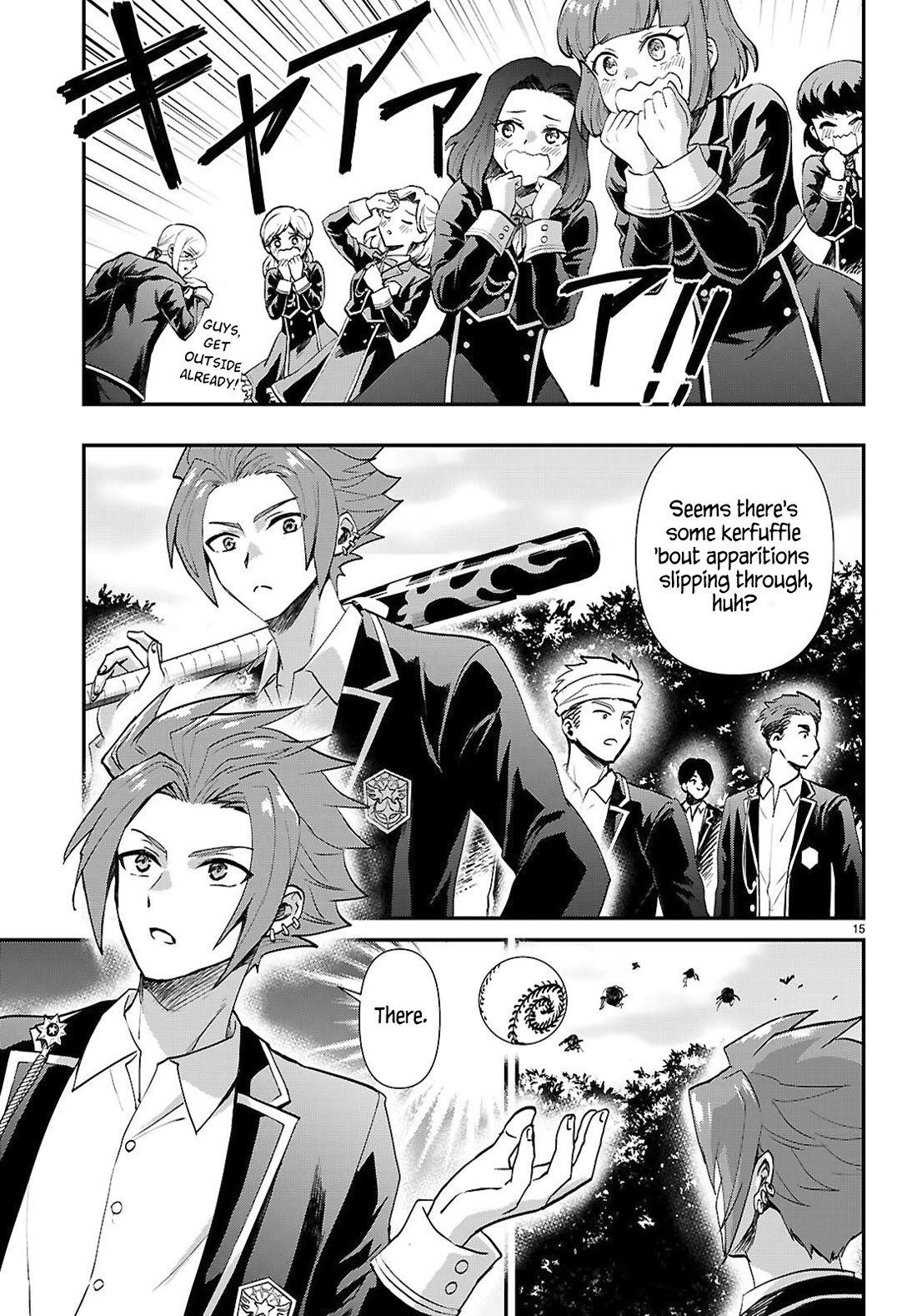 A High School Boy Reincarnates as the Villainous Daughter in an Otome Game. Chapter 18 page 15 - Chapter 18: Ending②
