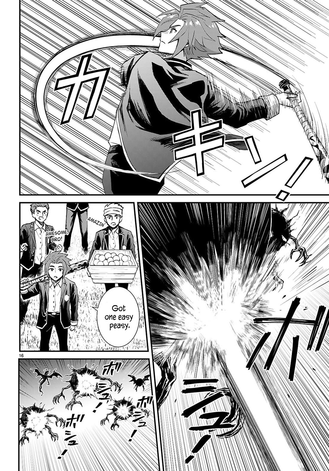 A High School Boy Reincarnates as the Villainous Daughter in an Otome Game. Chapter 18 page 16 - Chapter 18: Ending②