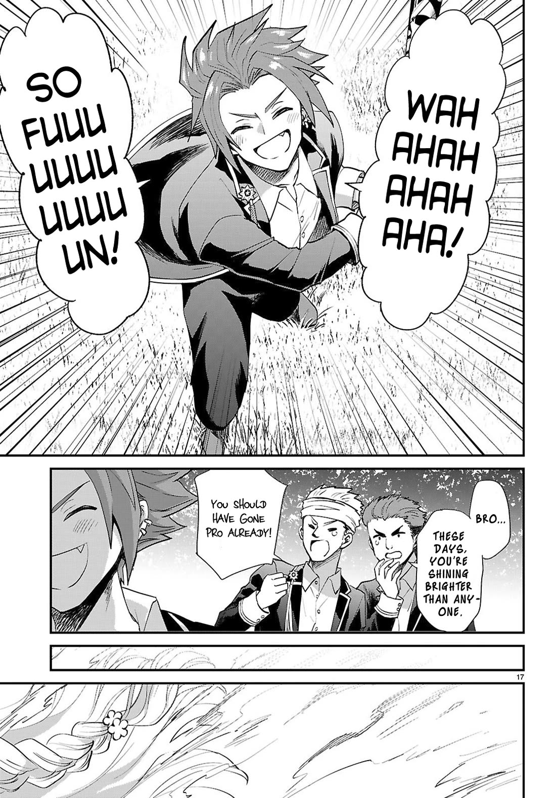 A High School Boy Reincarnates as the Villainous Daughter in an Otome Game. Chapter 18 page 17 - Chapter 18: Ending②