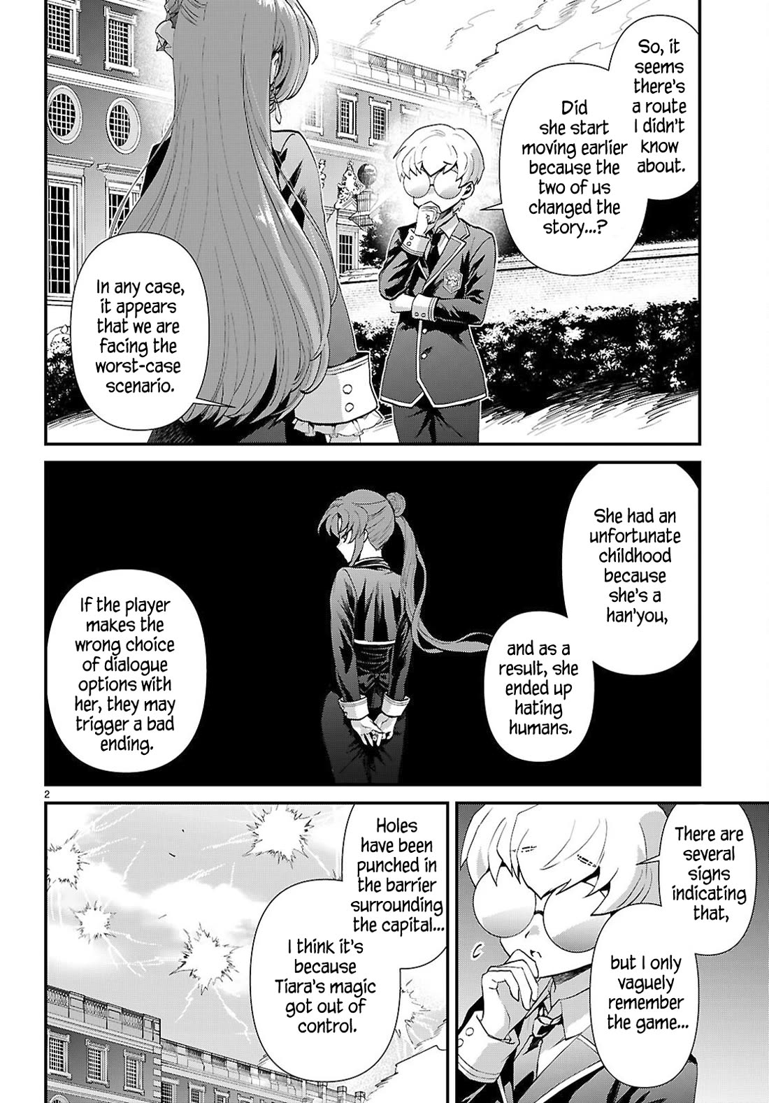 A High School Boy Reincarnates as the Villainous Daughter in an Otome Game. Chapter 18 page 2 - Chapter 18: Ending②