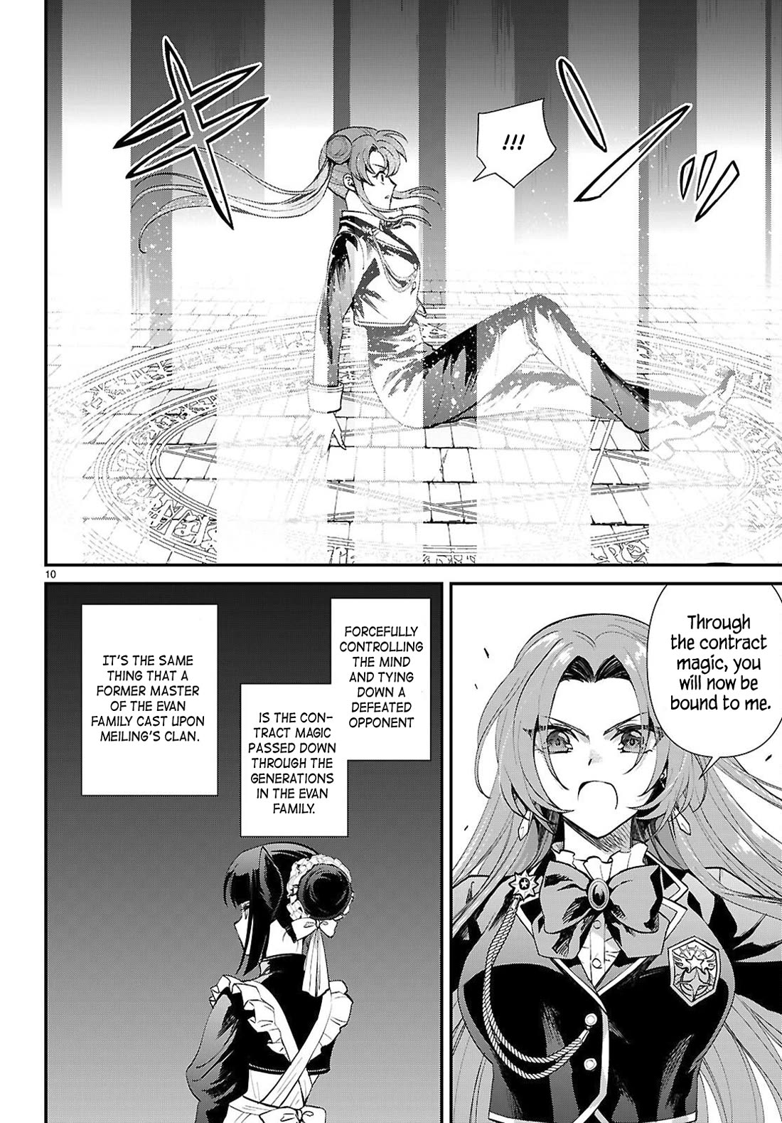 A High School Boy Reincarnates as the Villainous Daughter in an Otome Game. Chapter 19 page 10 - Chapter 19: Ending③