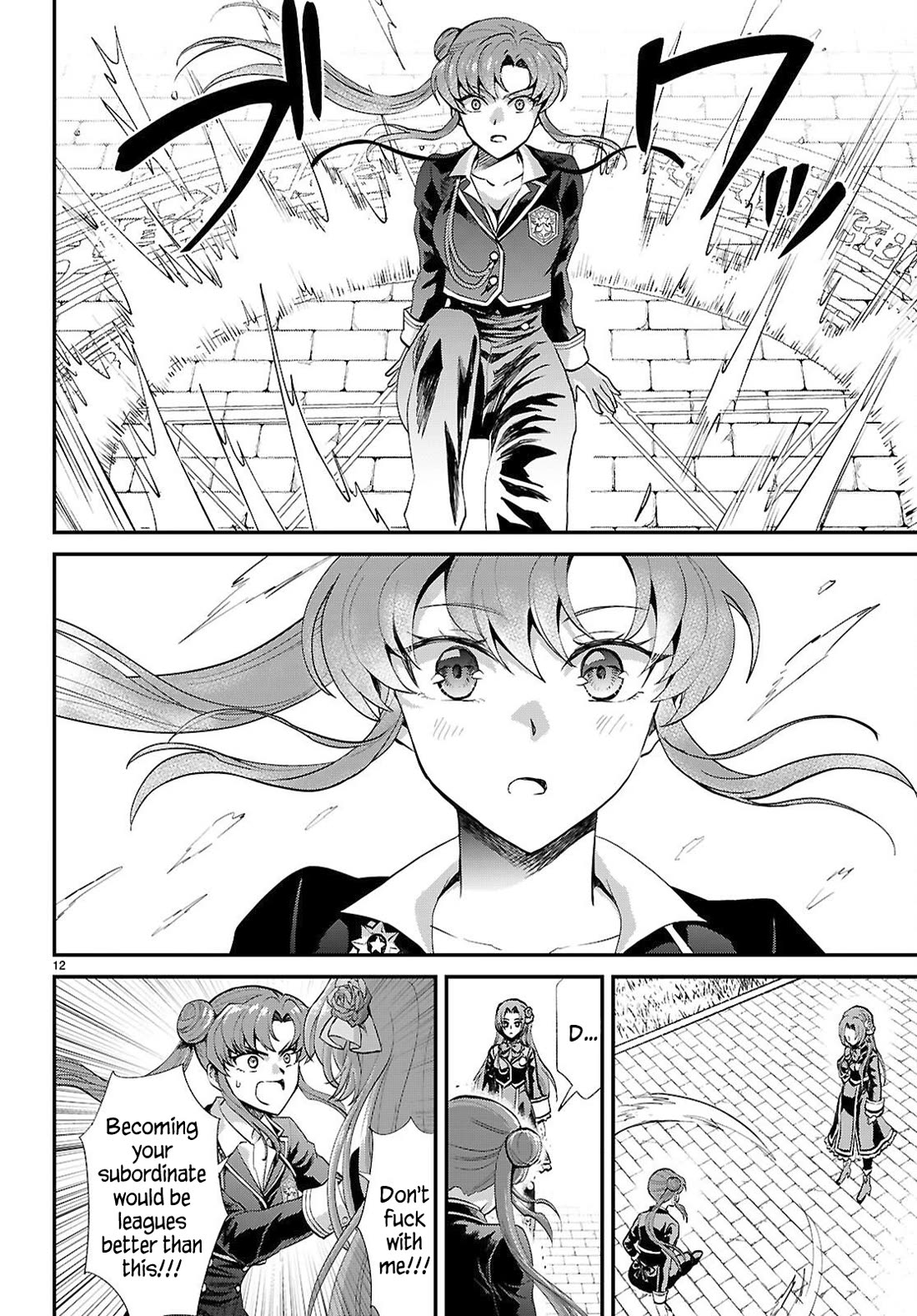 A High School Boy Reincarnates as the Villainous Daughter in an Otome Game. Chapter 19 page 12 - Chapter 19: Ending③