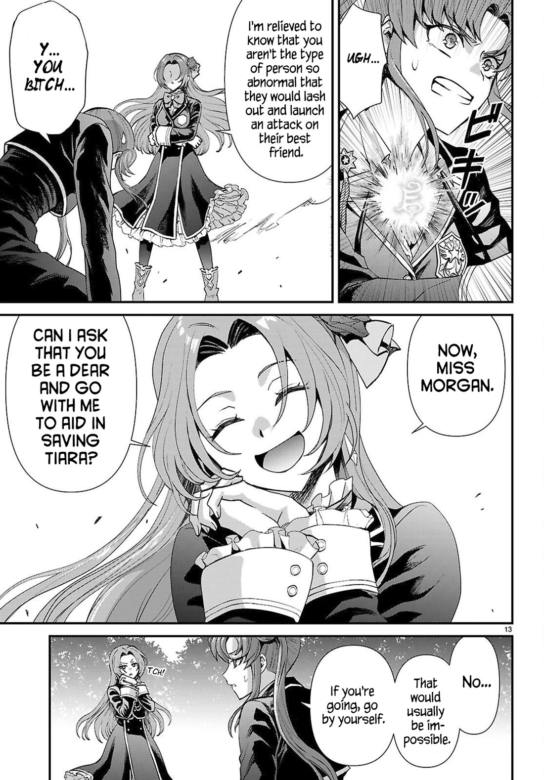 A High School Boy Reincarnates as the Villainous Daughter in an Otome Game. Chapter 19 page 13 - Chapter 19: Ending③