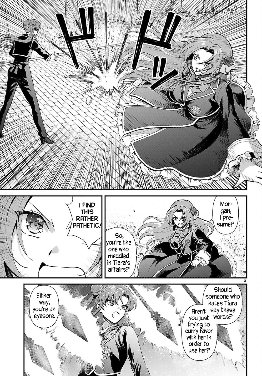 A High School Boy Reincarnates as the Villainous Daughter in an Otome Game. Chapter 19 page 3 - Chapter 19: Ending③