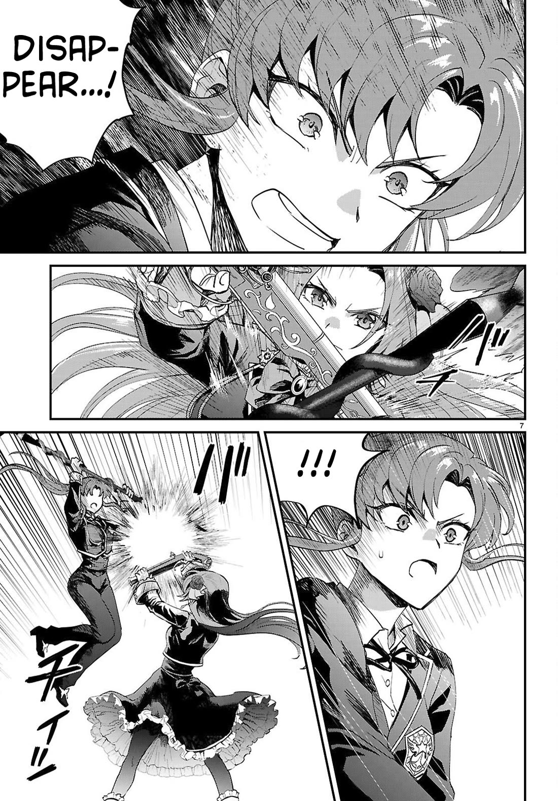 A High School Boy Reincarnates as the Villainous Daughter in an Otome Game. Chapter 19 page 7 - Chapter 19: Ending③
