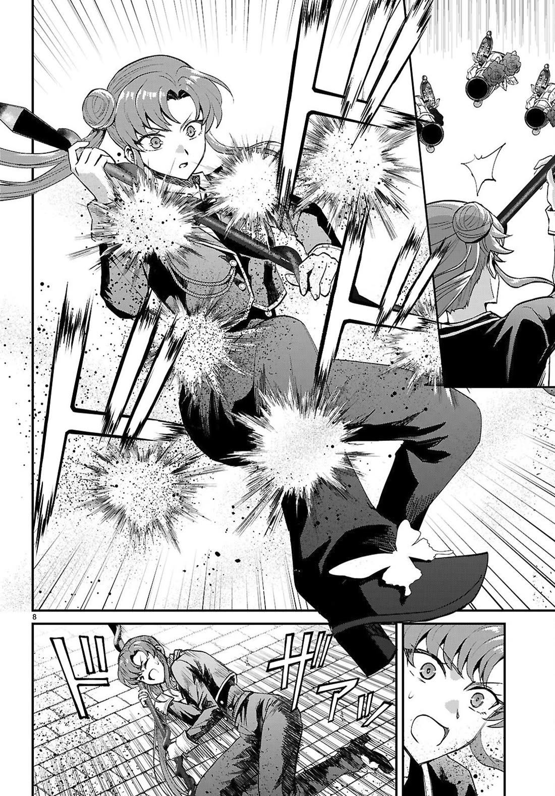 A High School Boy Reincarnates as the Villainous Daughter in an Otome Game. Chapter 19 page 8 - Chapter 19: Ending③