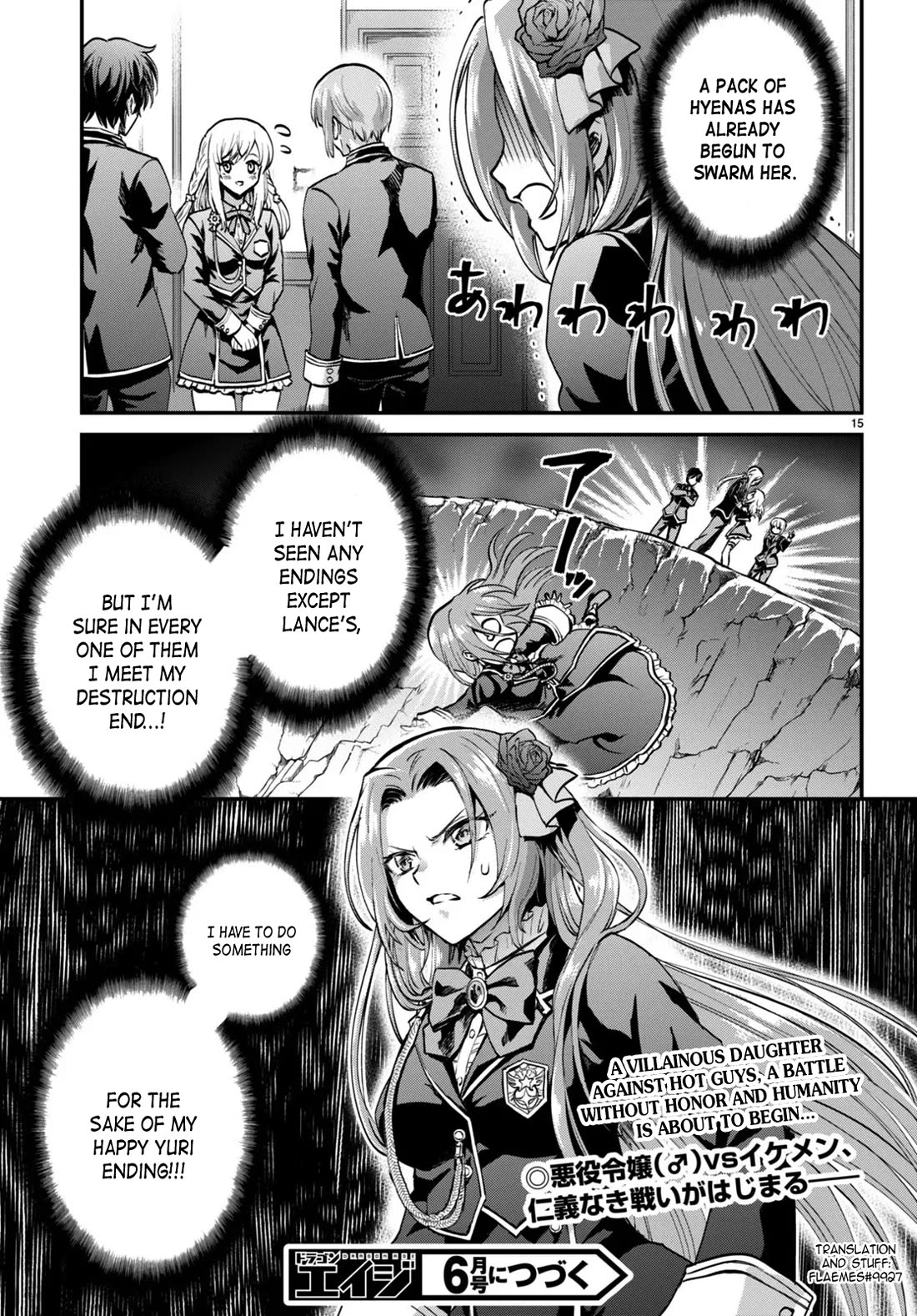 A High School Boy Reincarnates as the Villainous Daughter in an Otome Game. Chapter 2 page 15 - Chapter 2: Capture targets incoming