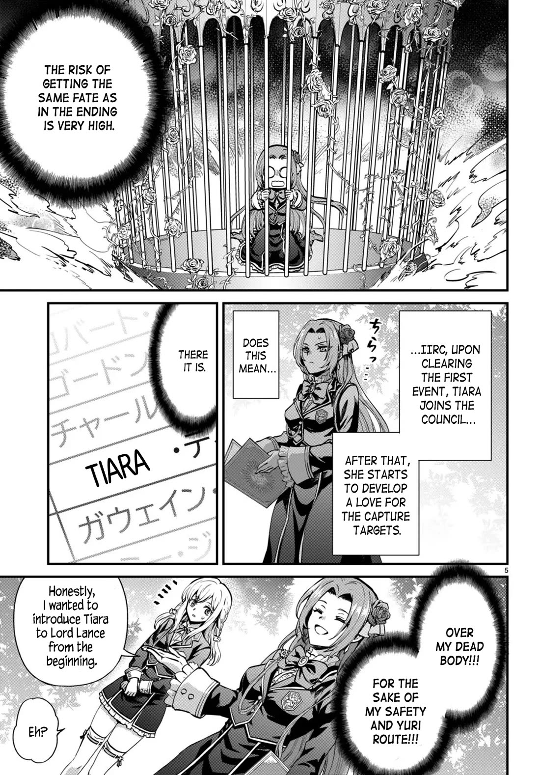 A High School Boy Reincarnates as the Villainous Daughter in an Otome Game. Chapter 2 page 5 - Chapter 2: Capture targets incoming