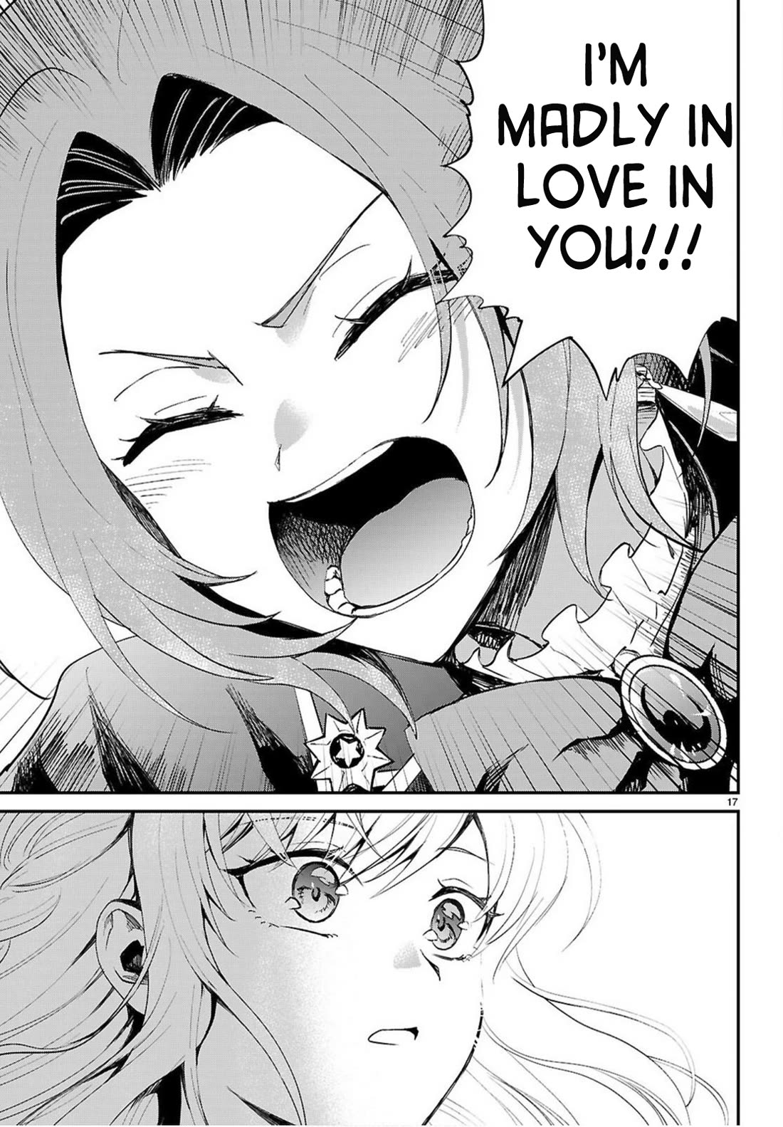 A High School Boy Reincarnates as the Villainous Daughter in an Otome Game. Chapter 20 page 17 - Chapter 20: Ending④ [END]