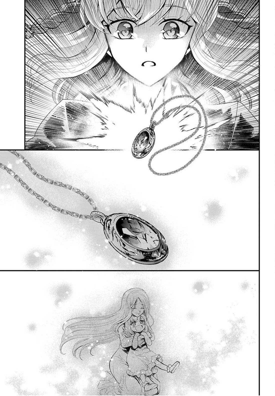 A High School Boy Reincarnates as the Villainous Daughter in an Otome Game. Chapter 20 page 19 - Chapter 20: Ending④ [END]