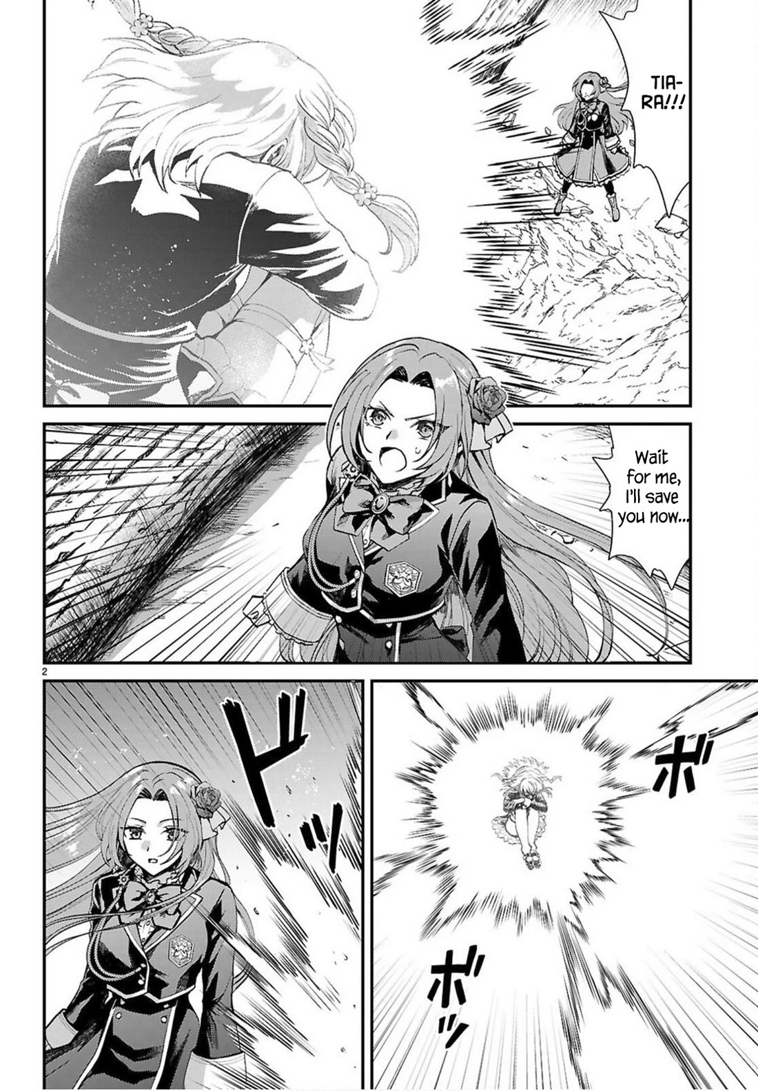 A High School Boy Reincarnates as the Villainous Daughter in an Otome Game. Chapter 20 page 2 - Chapter 20: Ending④ [END]