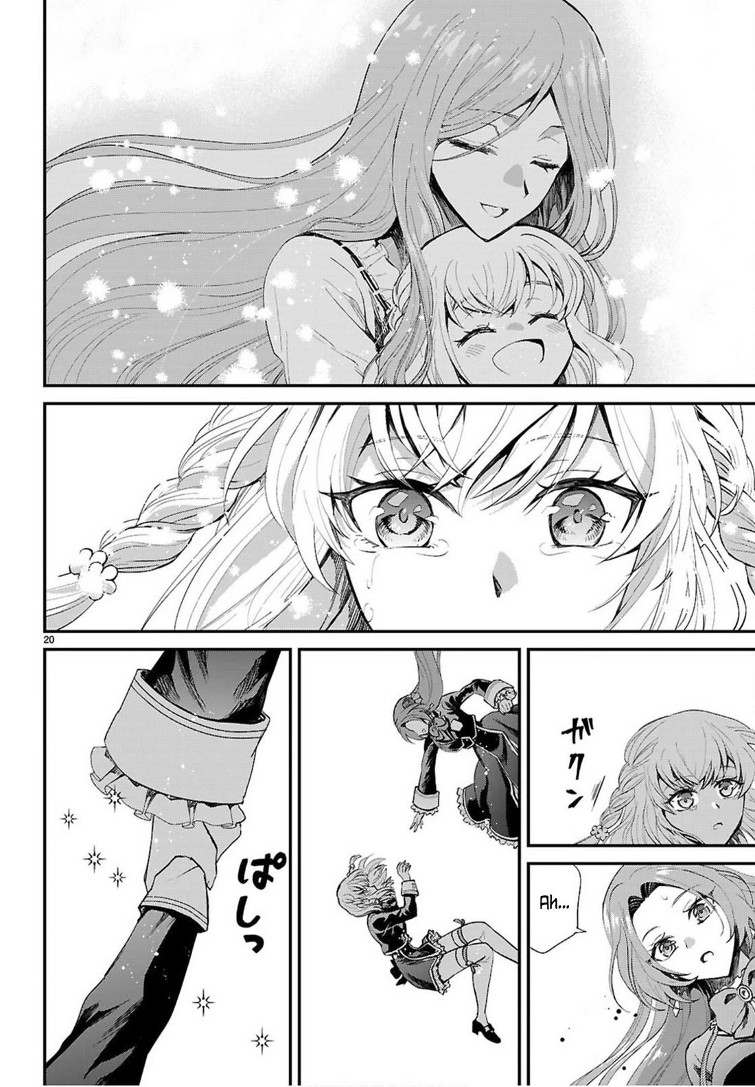 A High School Boy Reincarnates as the Villainous Daughter in an Otome Game. Chapter 20 page 20 - Chapter 20: Ending④ [END]