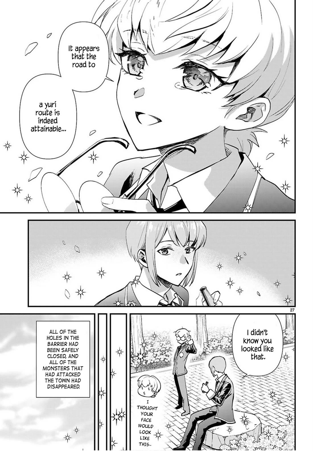 A High School Boy Reincarnates as the Villainous Daughter in an Otome Game. Chapter 20 page 27 - Chapter 20: Ending④ [END]