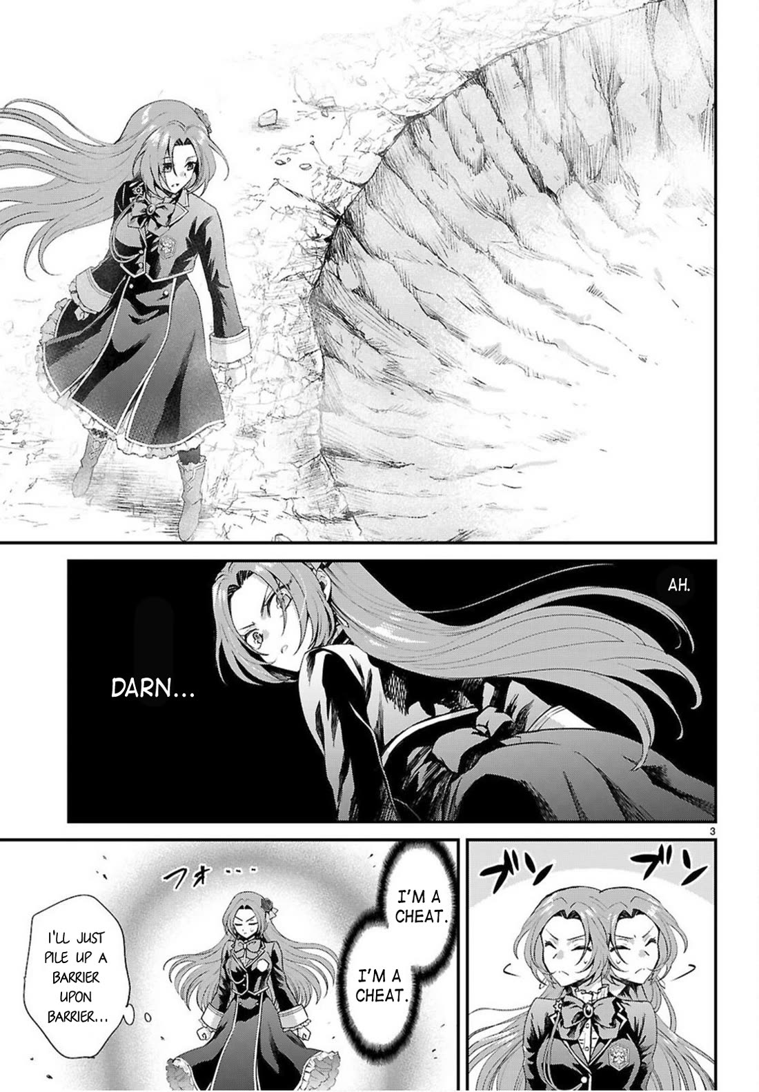 A High School Boy Reincarnates as the Villainous Daughter in an Otome Game. Chapter 20 page 3 - Chapter 20: Ending④ [END]
