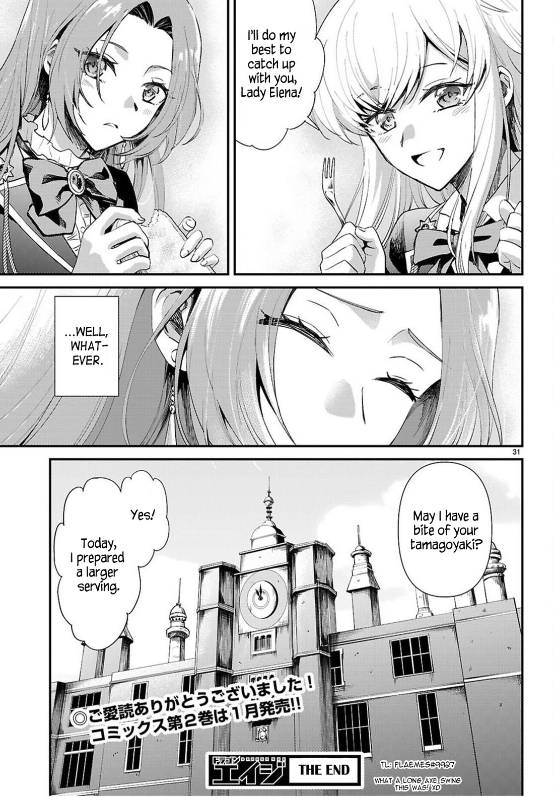 A High School Boy Reincarnates as the Villainous Daughter in an Otome Game. Chapter 20 page 31 - Chapter 20: Ending④ [END]