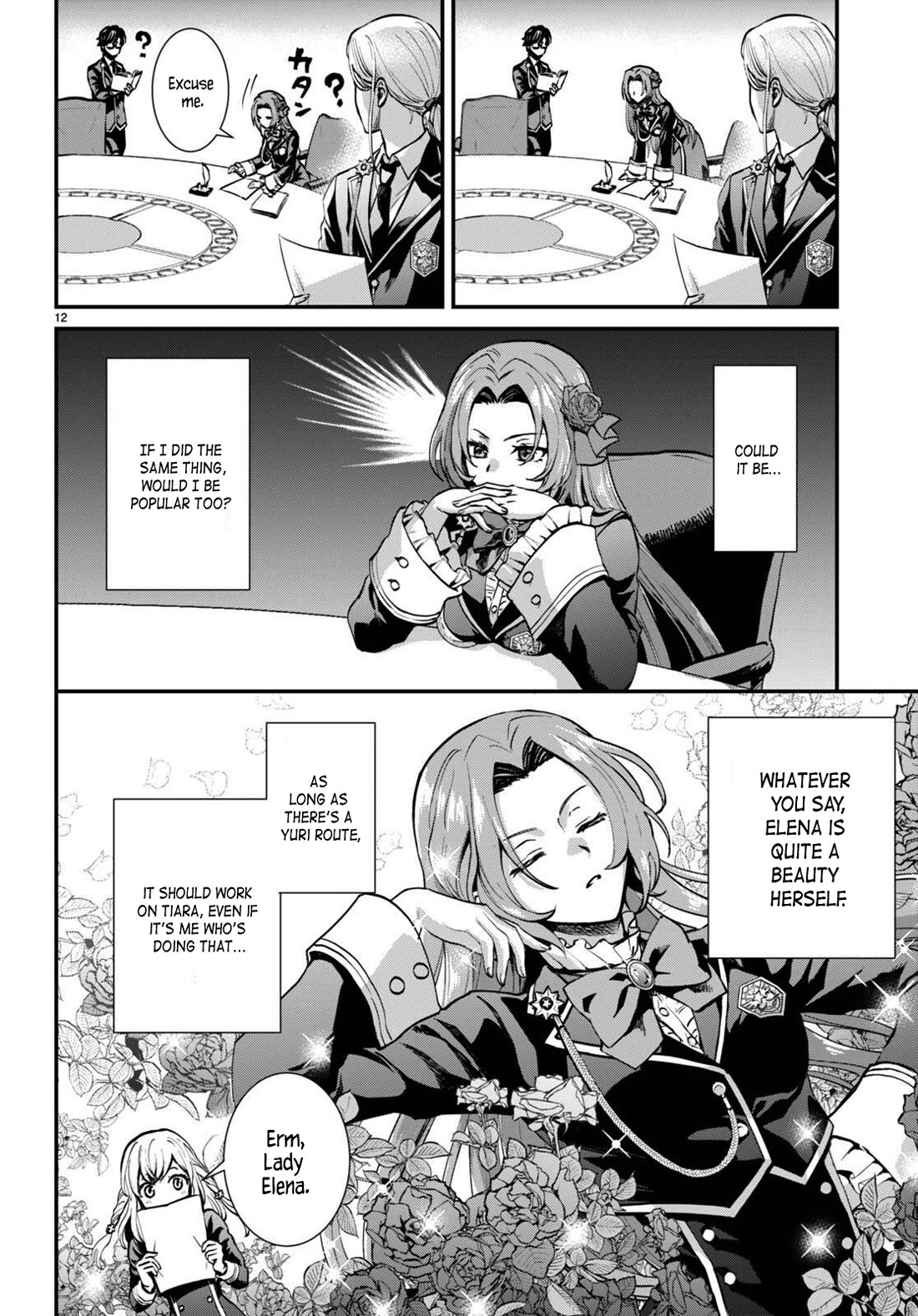 A High School Boy Reincarnates as the Villainous Daughter in an Otome Game. Chapter 3 page 12 - Chapter 3: Hot guys are terrifying