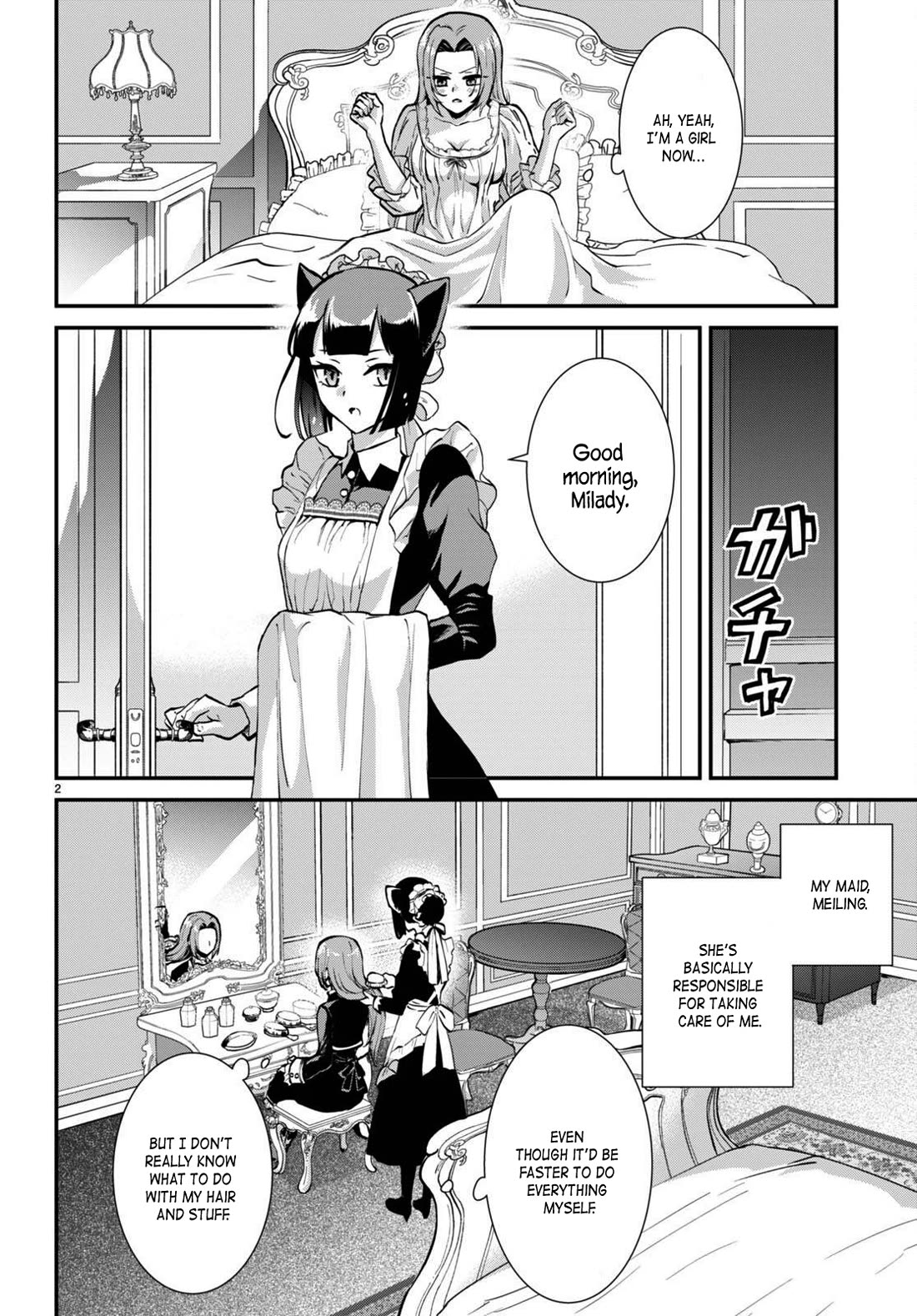 A High School Boy Reincarnates as the Villainous Daughter in an Otome Game. Chapter 3 page 2 - Chapter 3: Hot guys are terrifying