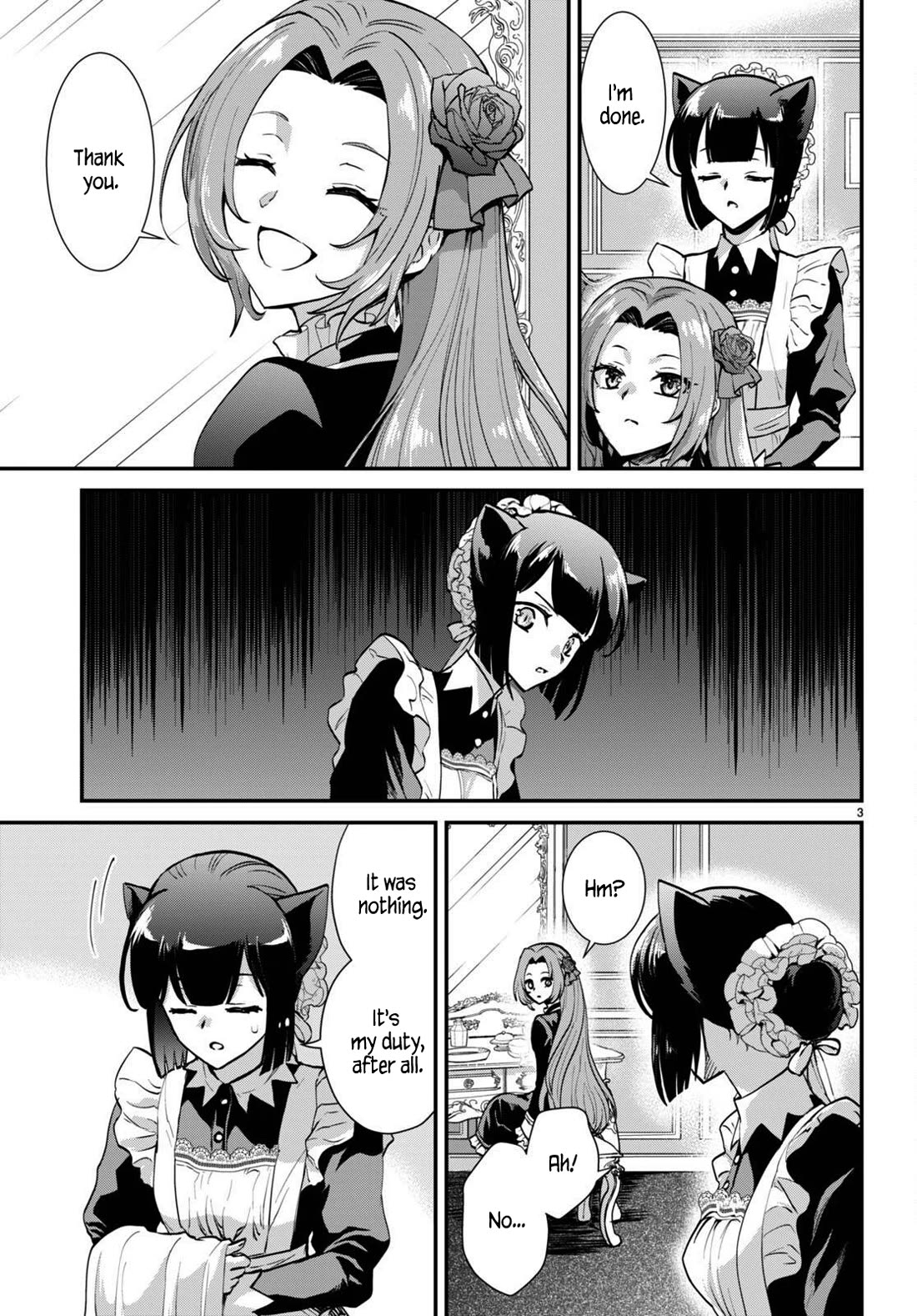 A High School Boy Reincarnates as the Villainous Daughter in an Otome Game. Chapter 3 page 3 - Chapter 3: Hot guys are terrifying
