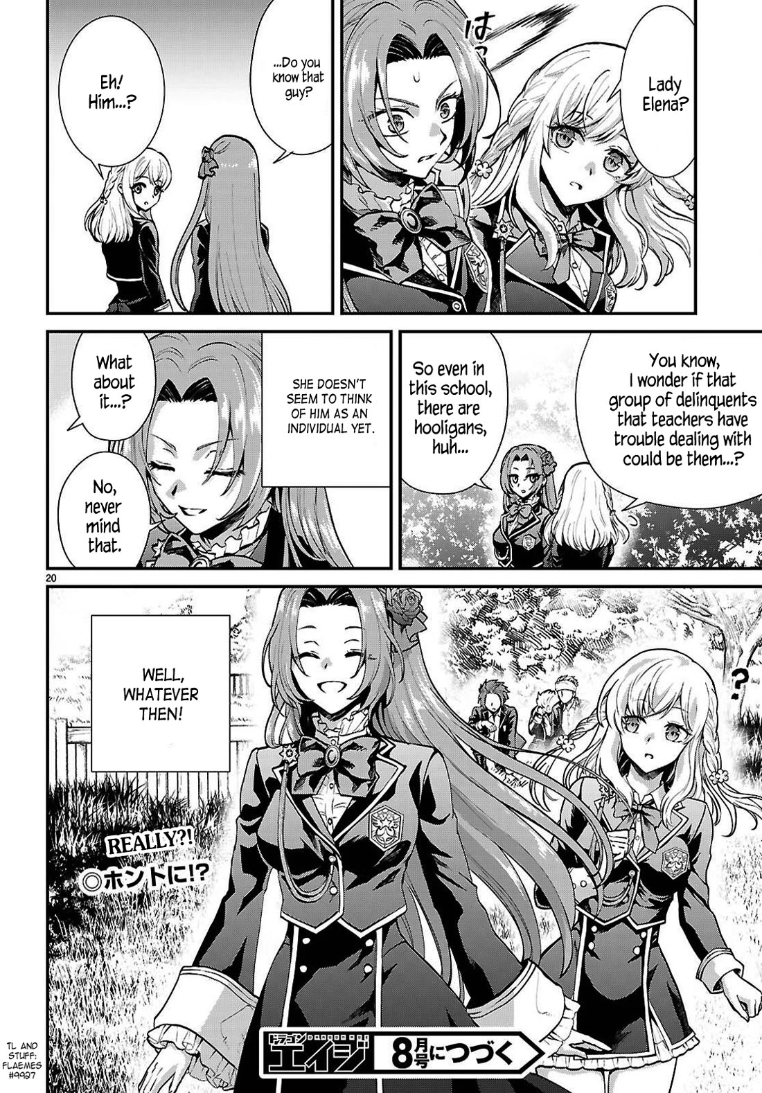 A High School Boy Reincarnates as the Villainous Daughter in an Otome Game. Chapter 4 page 19 - Chapter 4: A delinquent and a noble lady ①