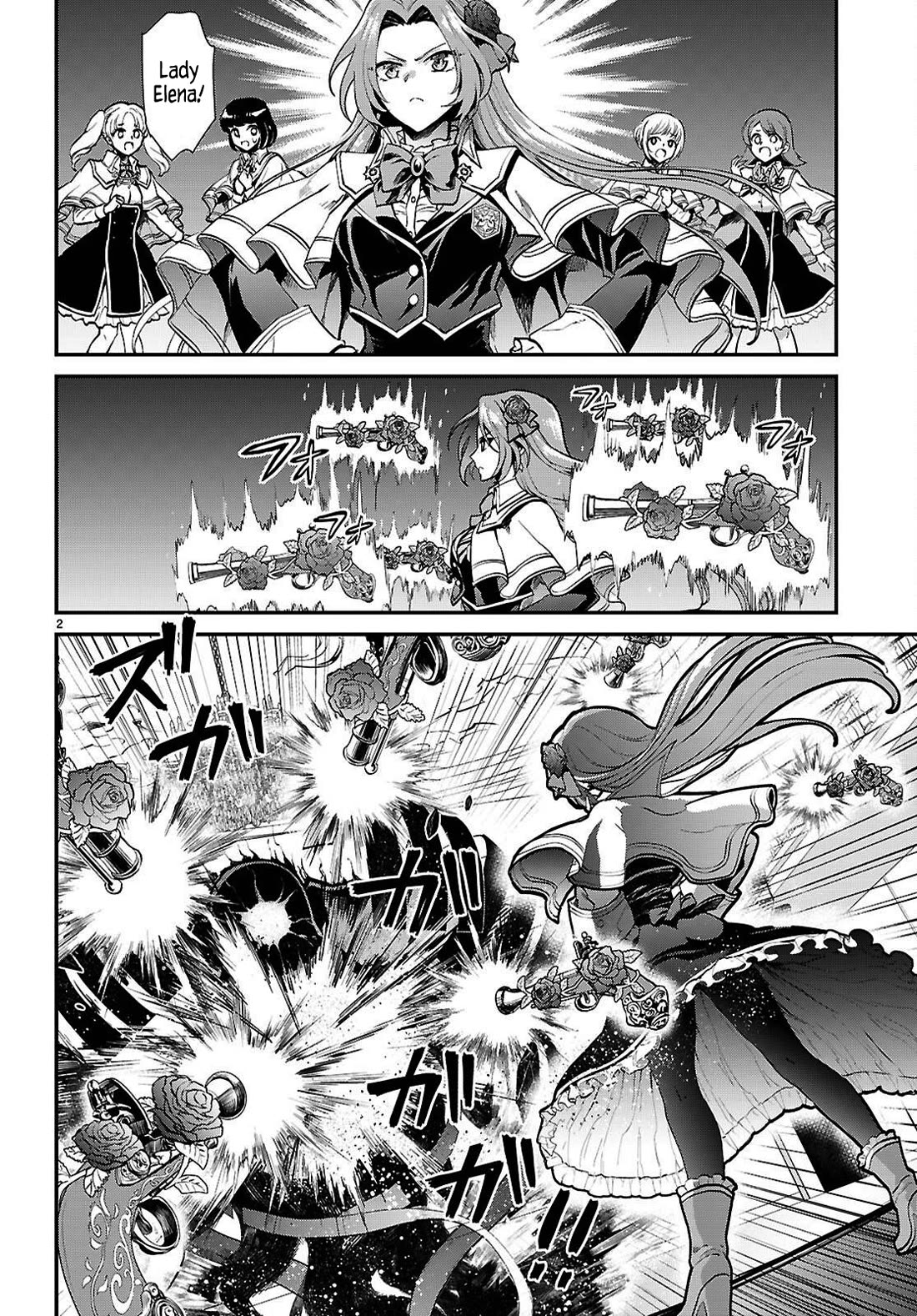 A High School Boy Reincarnates as the Villainous Daughter in an Otome Game. Chapter 4 page 2 - Chapter 4: A delinquent and a noble lady ①