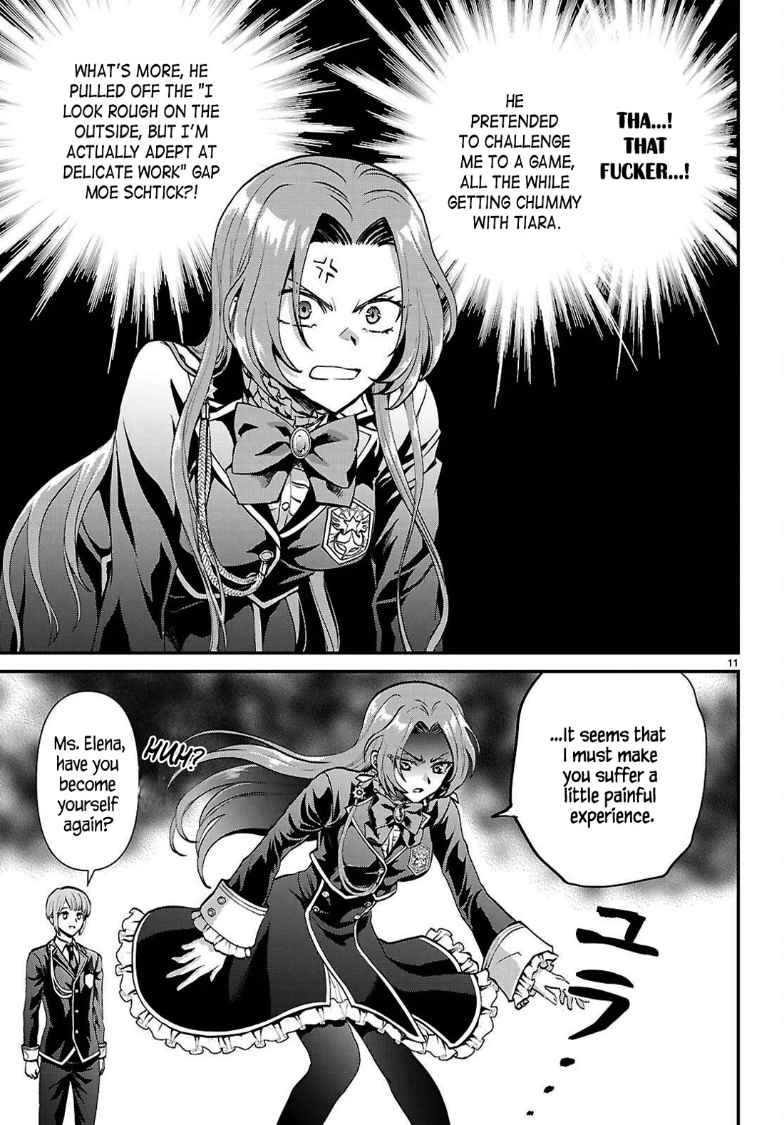 A High School Boy Reincarnates as the Villainous Daughter in an Otome Game. Chapter 5 page 11 - Chapter 5: A delinquent and a noble lady ②