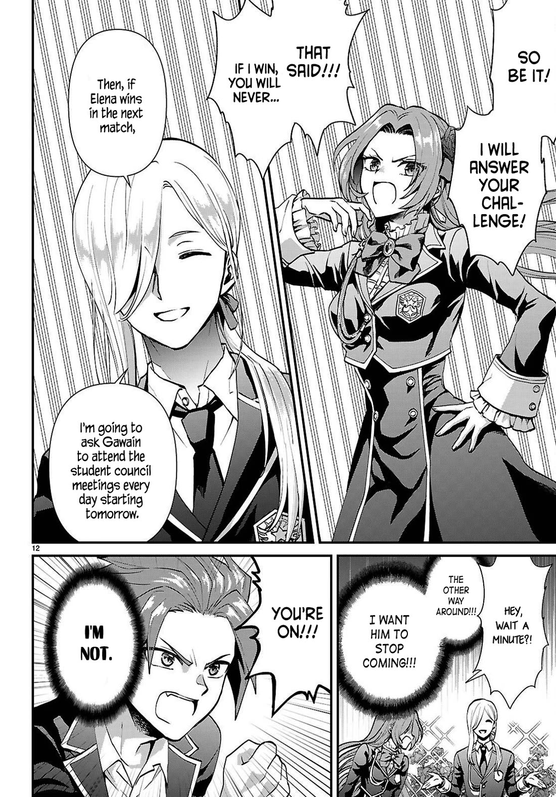 A High School Boy Reincarnates as the Villainous Daughter in an Otome Game. Chapter 5 page 12 - Chapter 5: A delinquent and a noble lady ②
