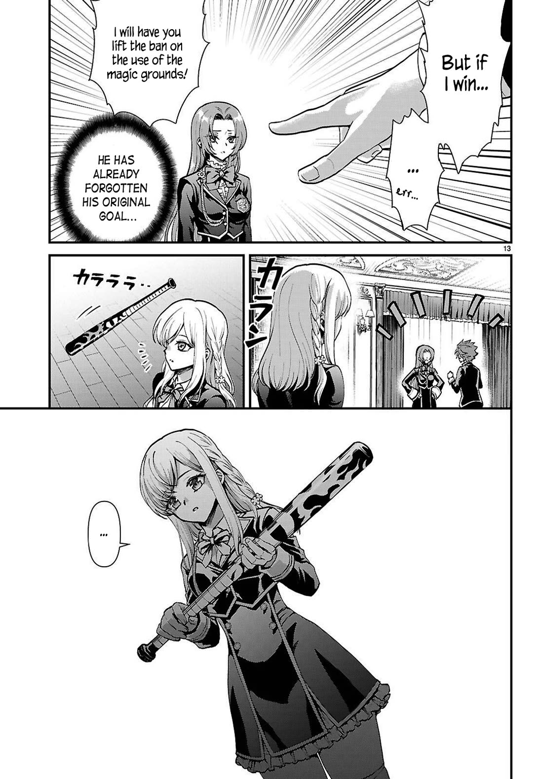 A High School Boy Reincarnates as the Villainous Daughter in an Otome Game. Chapter 5 page 13 - Chapter 5: A delinquent and a noble lady ②