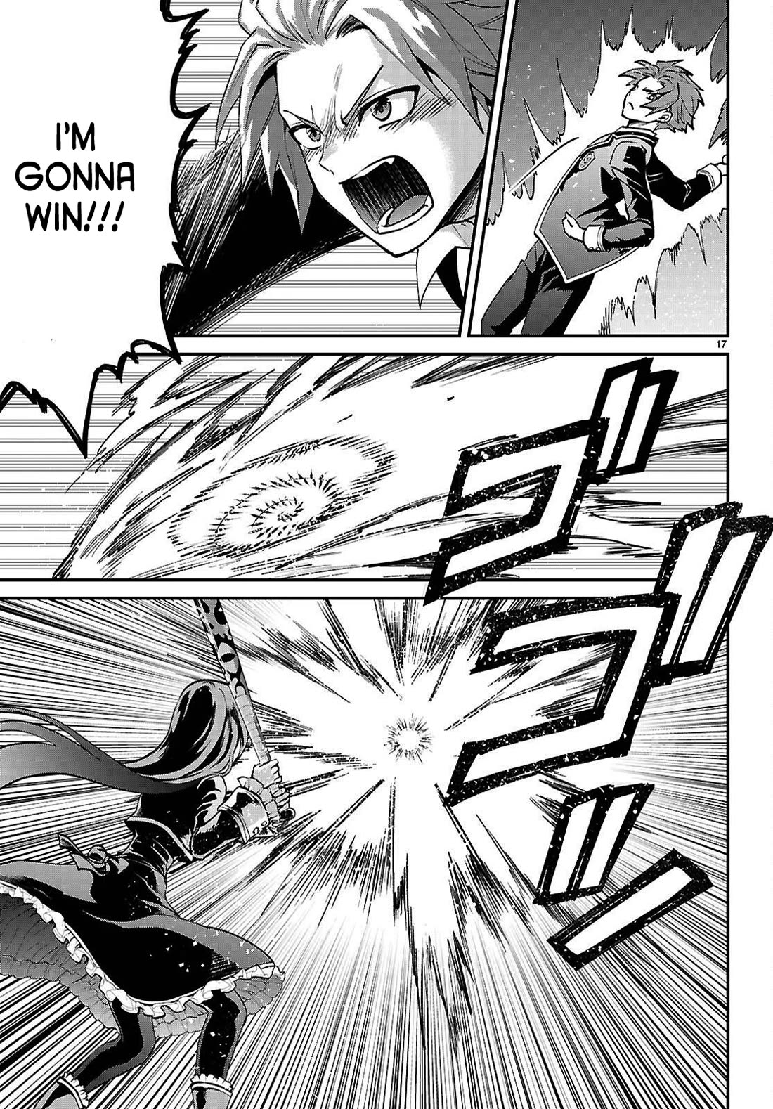 A High School Boy Reincarnates as the Villainous Daughter in an Otome Game. Chapter 5 page 17 - Chapter 5: A delinquent and a noble lady ②