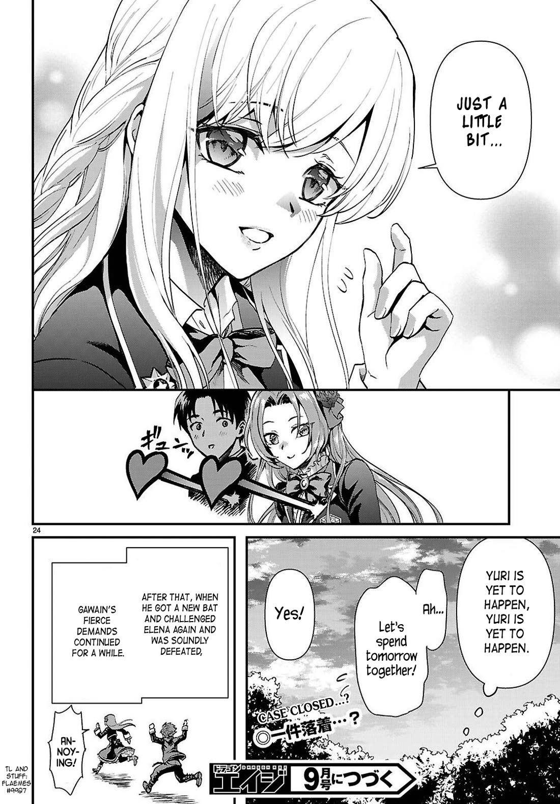 A High School Boy Reincarnates as the Villainous Daughter in an Otome Game. Chapter 5 page 24 - Chapter 5: A delinquent and a noble lady ②