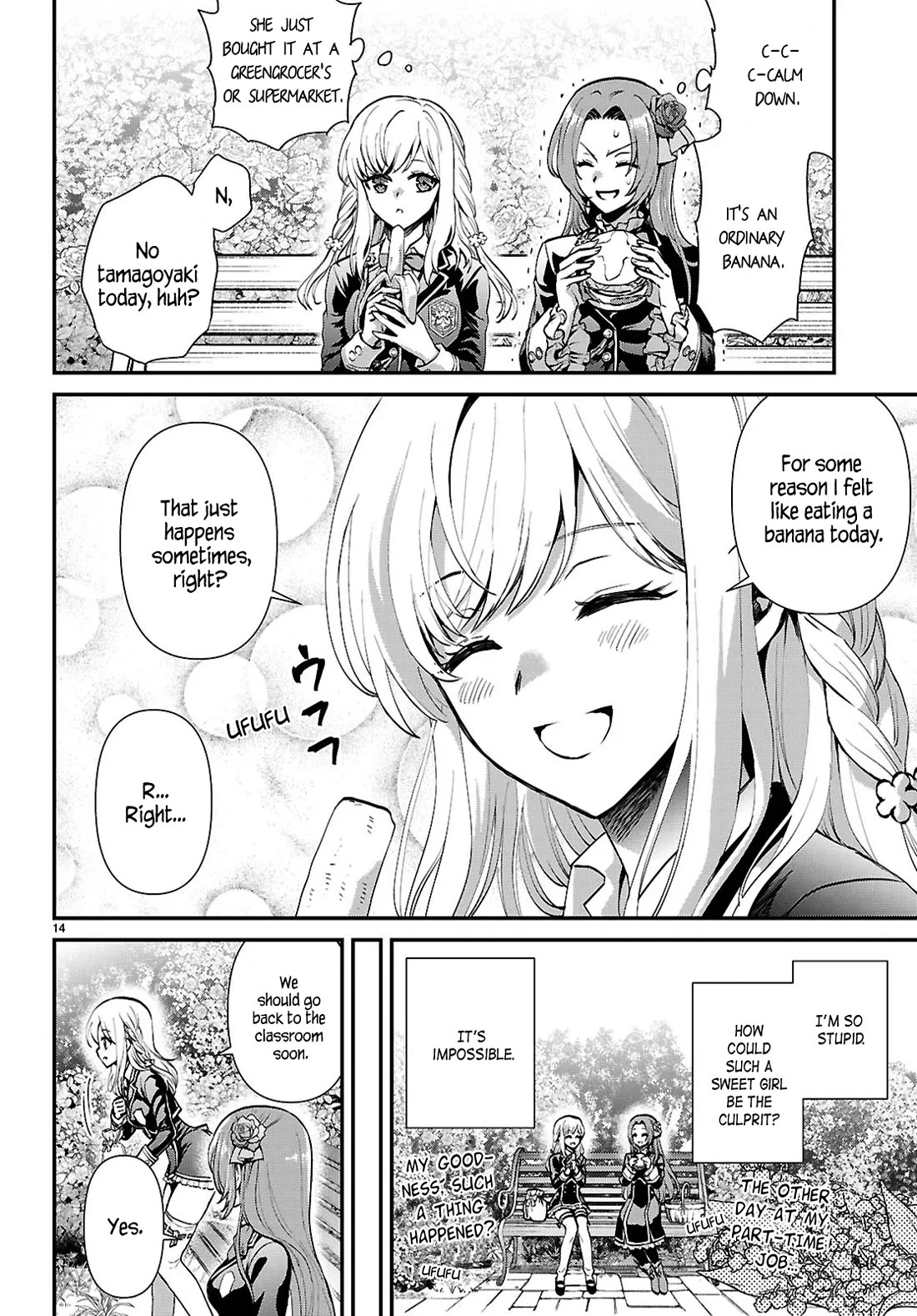 A High School Boy Reincarnates as the Villainous Daughter in an Otome Game. Chapter 6 page 14 - Chapter 6: Banana and I (ore)