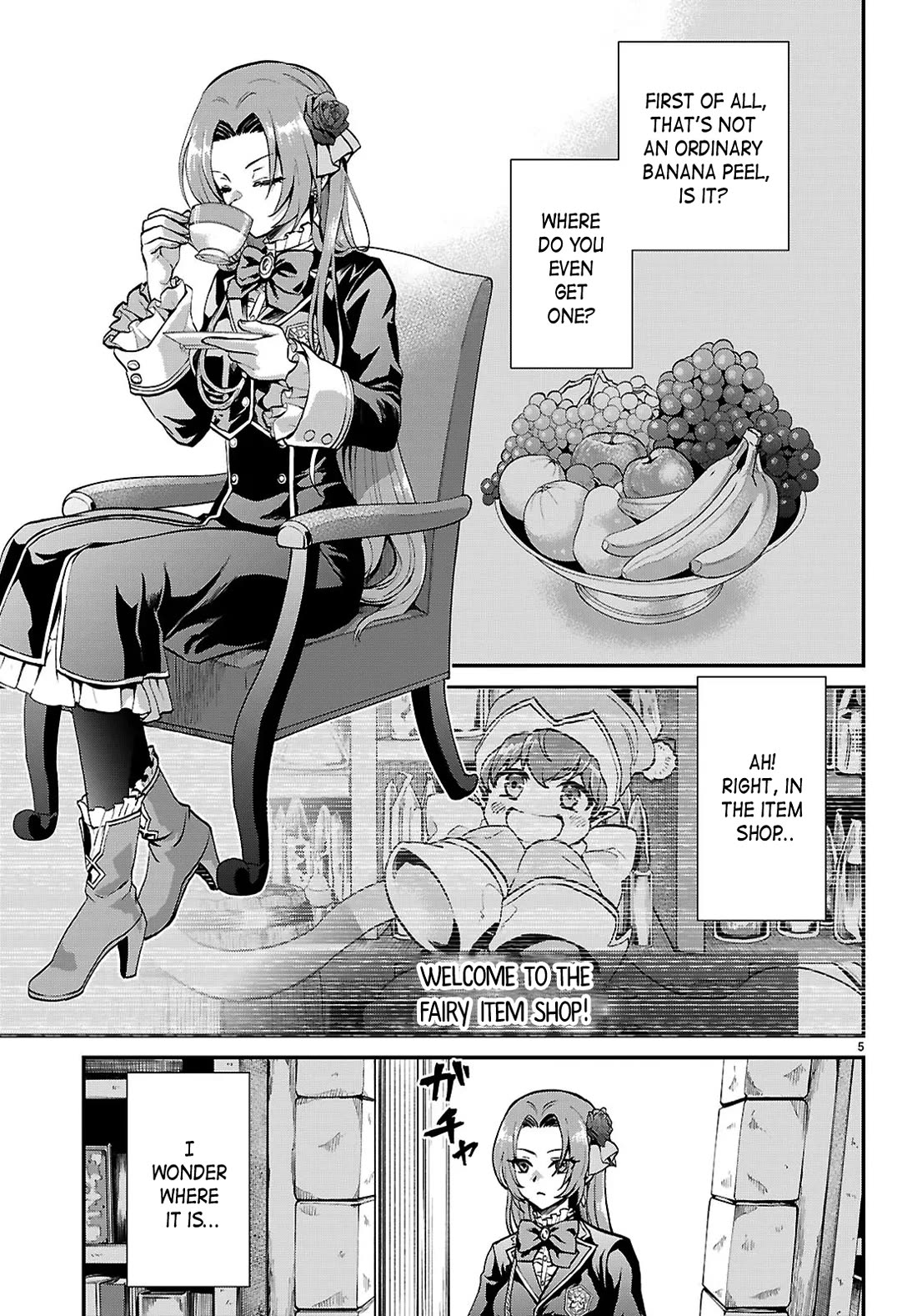 A High School Boy Reincarnates as the Villainous Daughter in an Otome Game. Chapter 6 page 5 - Chapter 6: Banana and I (ore)
