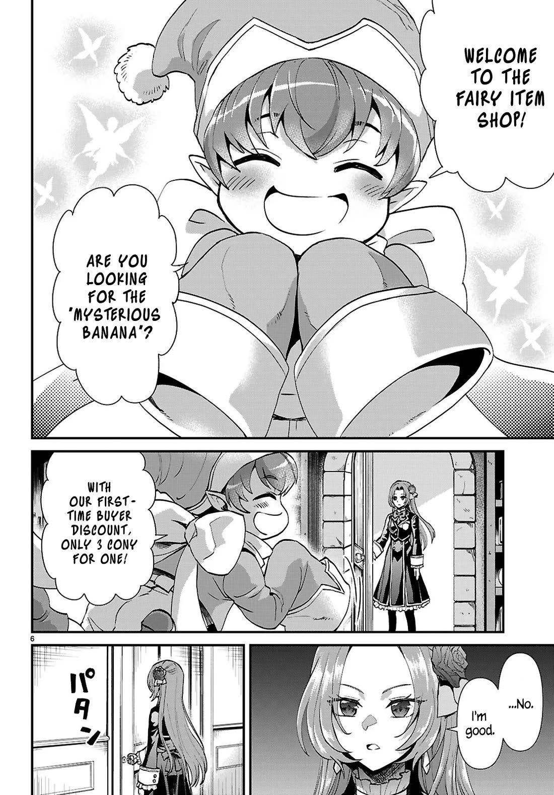 A High School Boy Reincarnates as the Villainous Daughter in an Otome Game. Chapter 6 page 6 - Chapter 6: Banana and I (ore)