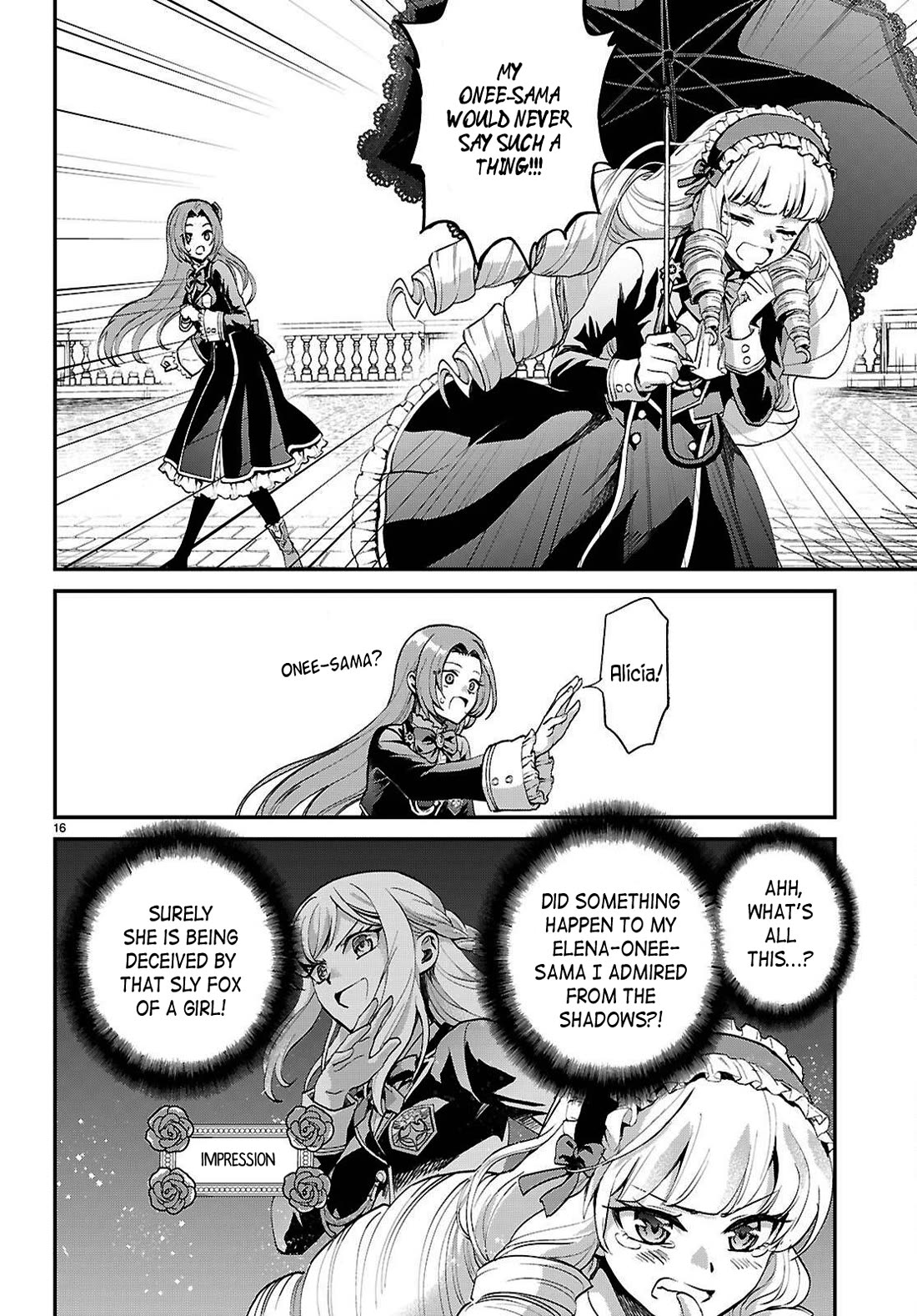 A High School Boy Reincarnates as the Villainous Daughter in an Otome Game. Chapter 7 page 16 - Chapter 7: Is this a love letter?