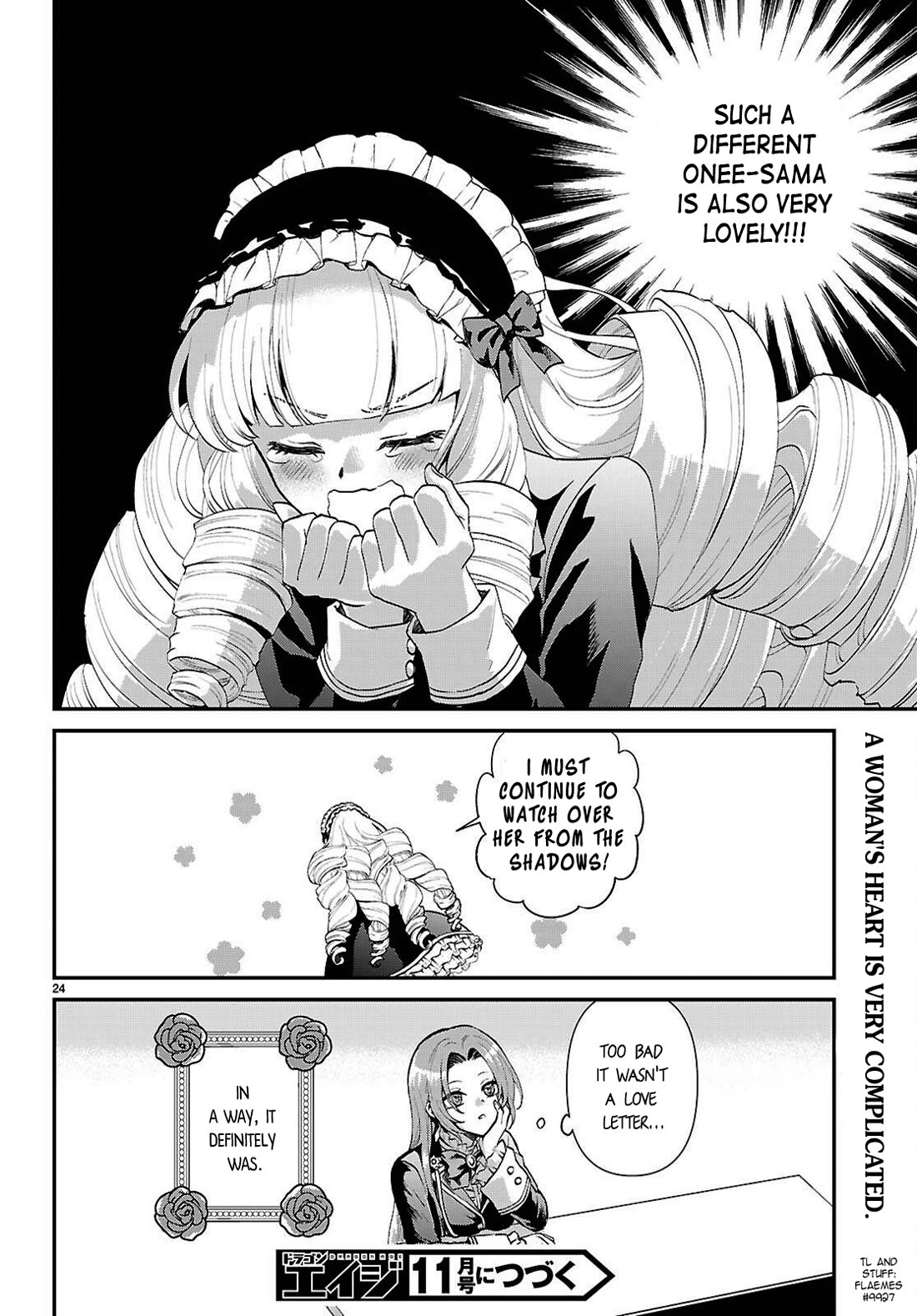 A High School Boy Reincarnates as the Villainous Daughter in an Otome Game. Chapter 7 page 24 - Chapter 7: Is this a love letter?