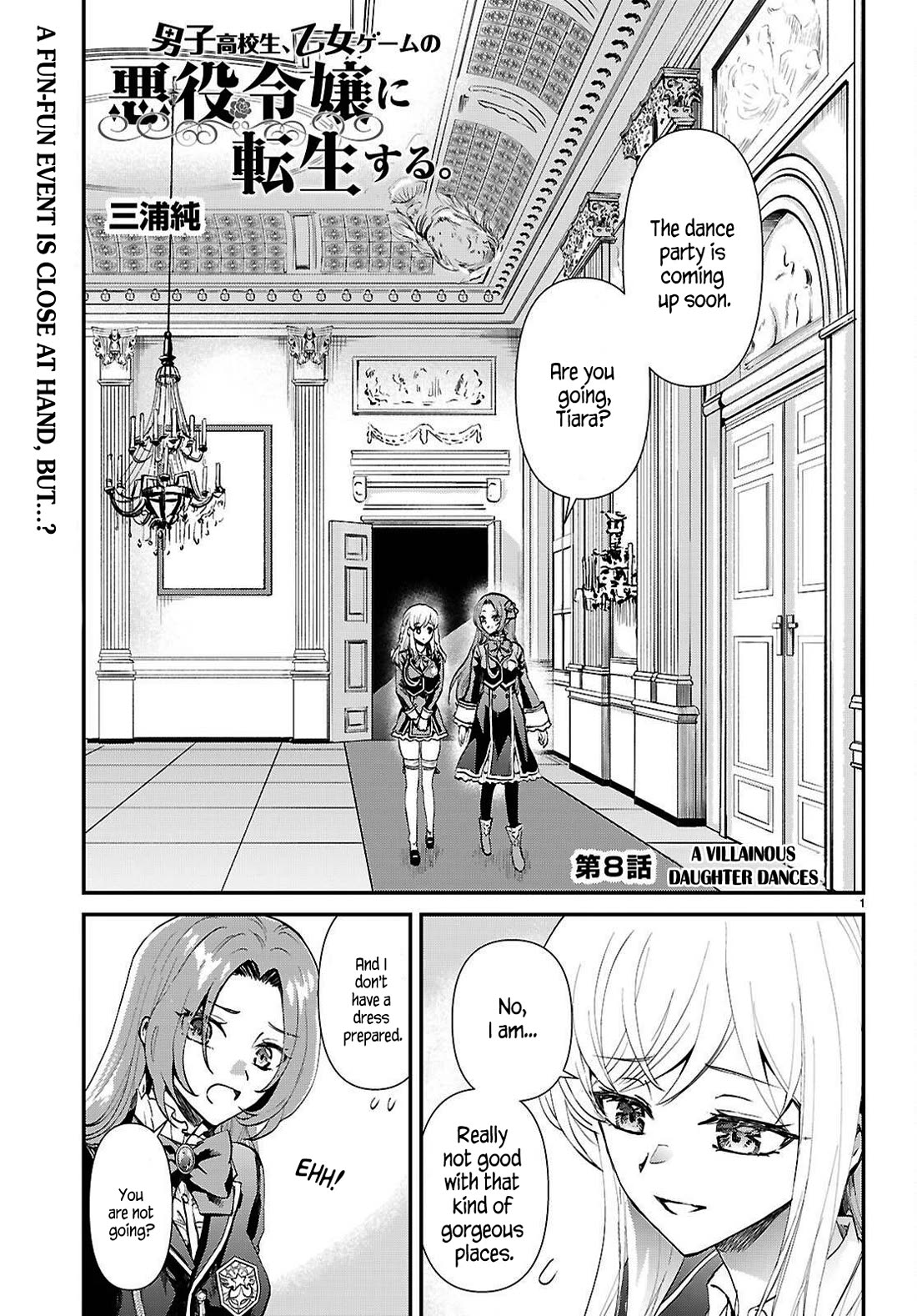 A High School Boy Reincarnates as the Villainous Daughter in an Otome Game. Chapter 8 page 1 - Chapter 8: A villainous daughter dances