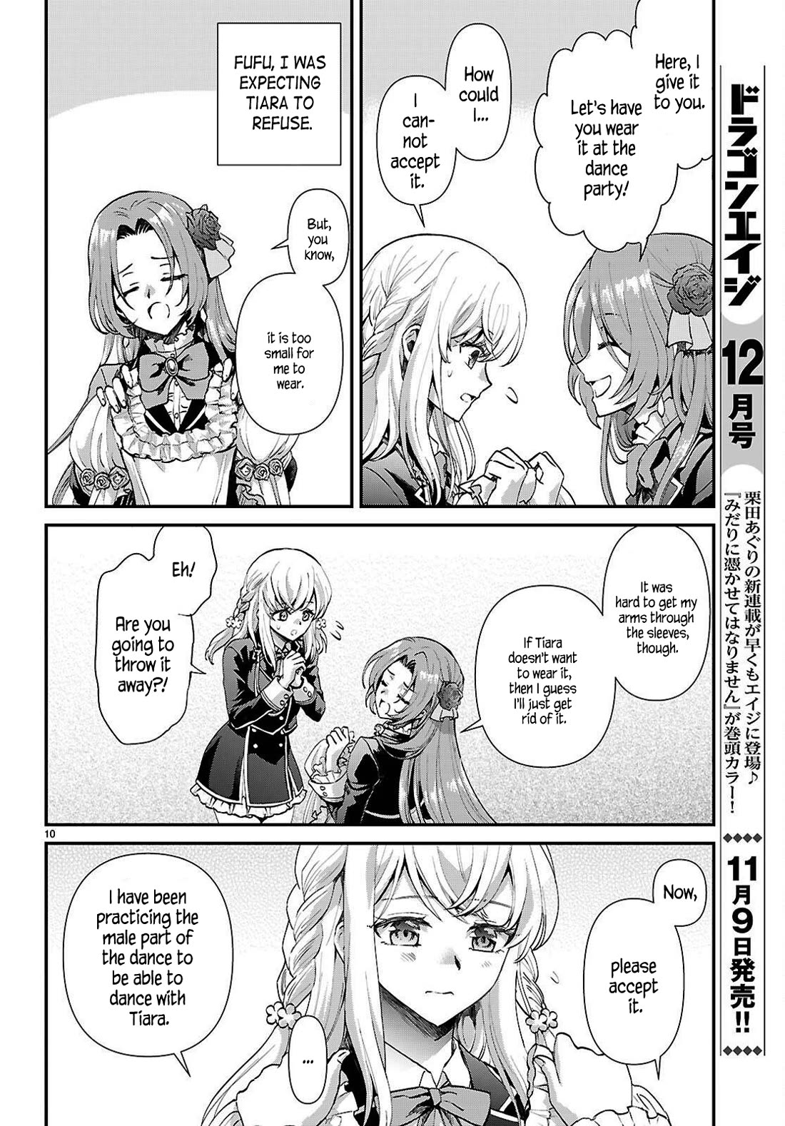 A High School Boy Reincarnates as the Villainous Daughter in an Otome Game. Chapter 8 page 10 - Chapter 8: A villainous daughter dances