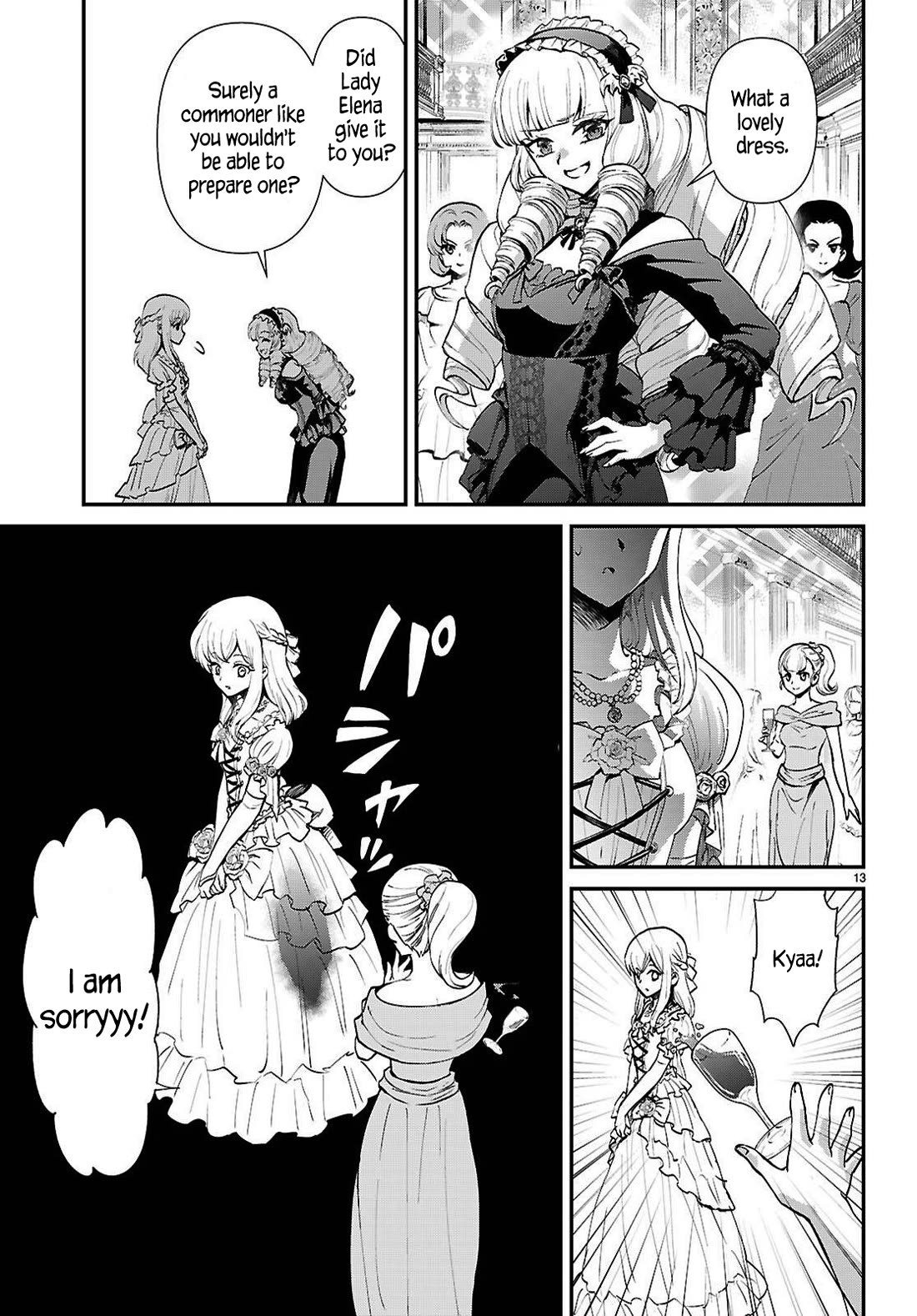 A High School Boy Reincarnates as the Villainous Daughter in an Otome Game. Chapter 8 page 13 - Chapter 8: A villainous daughter dances