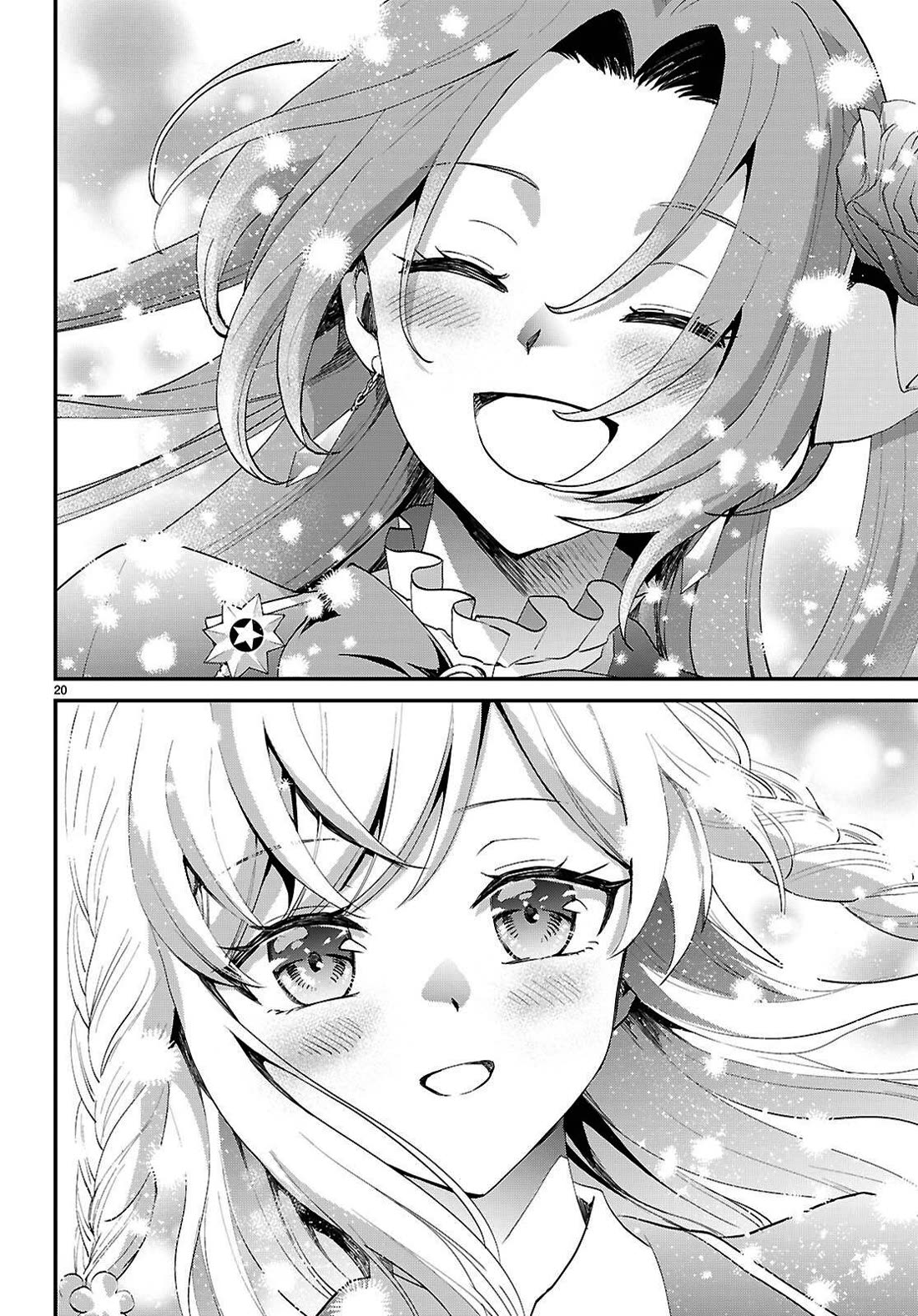 A High School Boy Reincarnates as the Villainous Daughter in an Otome Game. Chapter 8 page 19 - Chapter 8: A villainous daughter dances