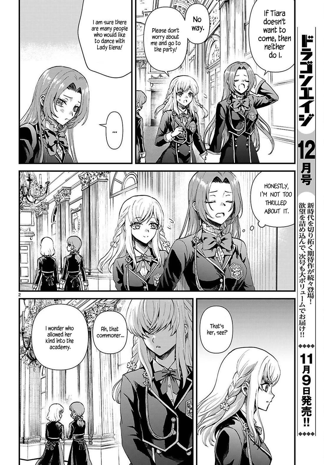 A High School Boy Reincarnates as the Villainous Daughter in an Otome Game. Chapter 8 page 2 - Chapter 8: A villainous daughter dances