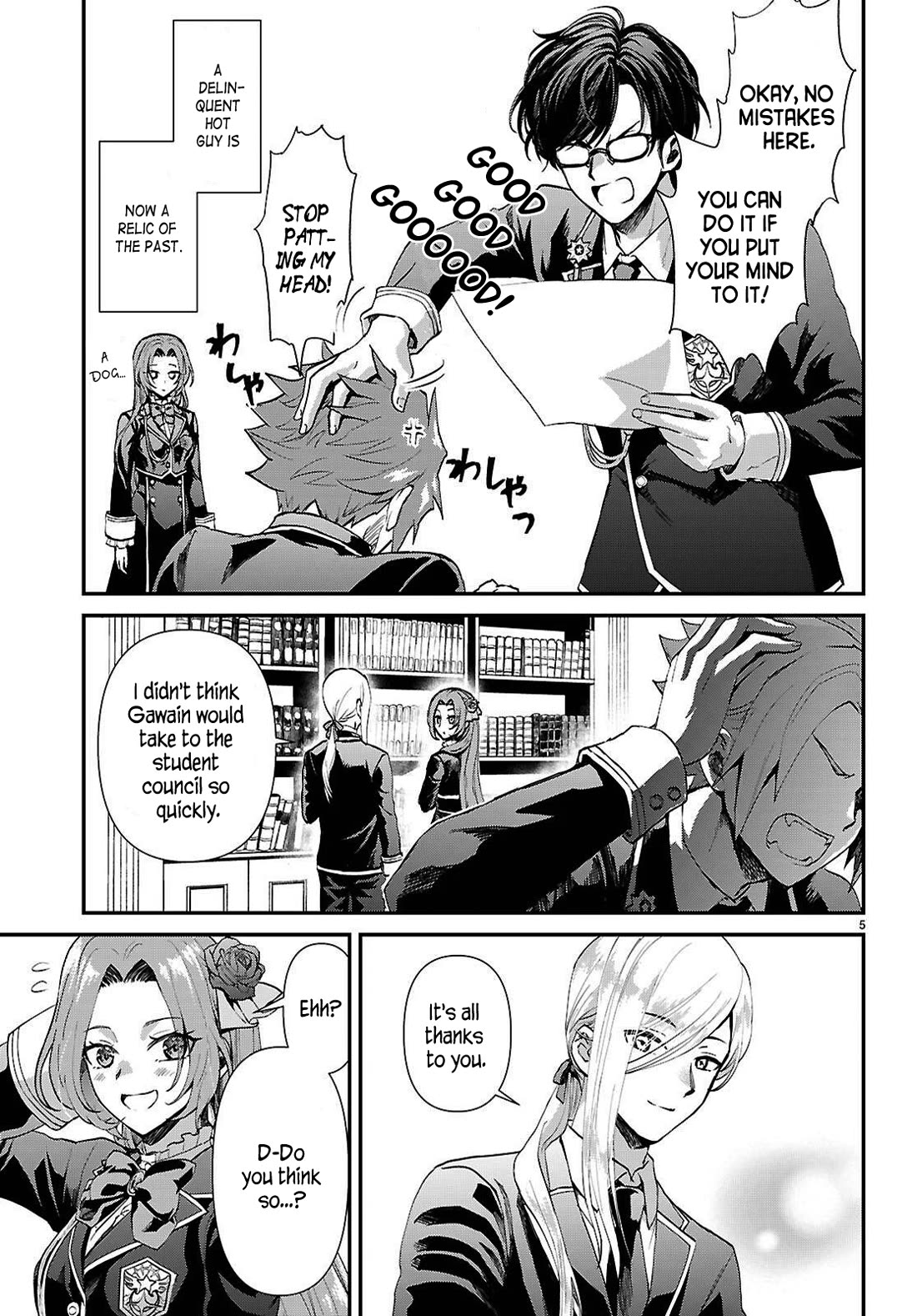 A High School Boy Reincarnates as the Villainous Daughter in an Otome Game. Chapter 8 page 5 - Chapter 8: A villainous daughter dances
