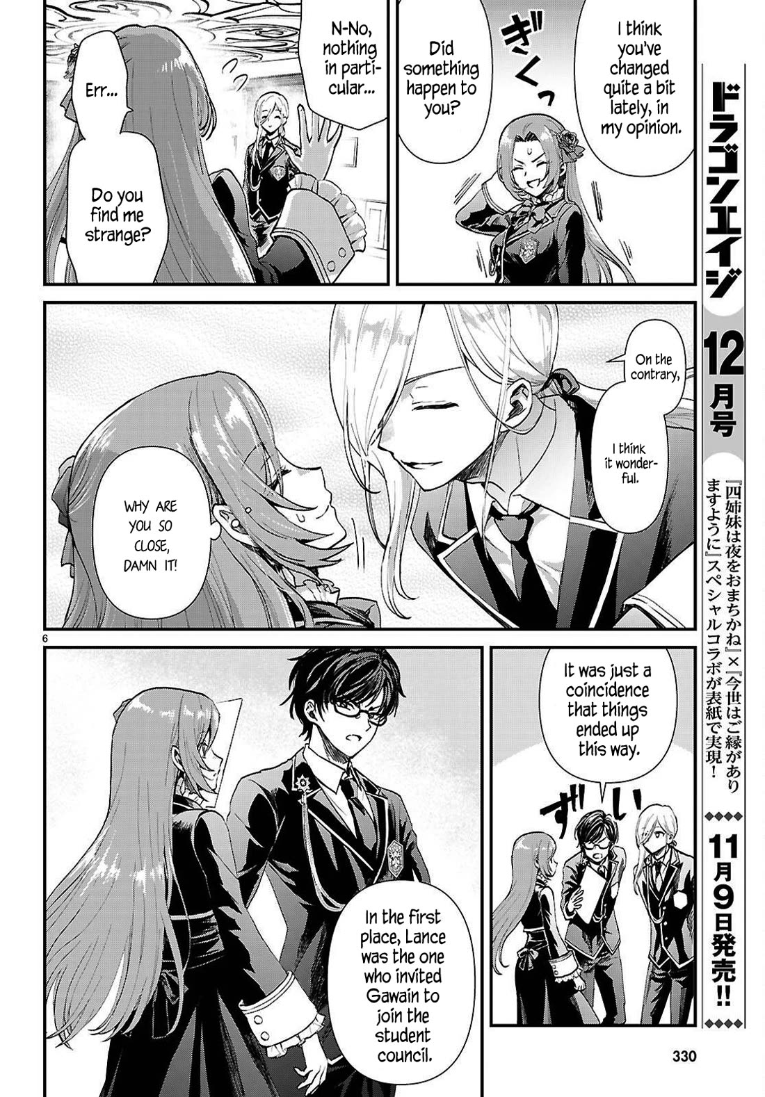 A High School Boy Reincarnates as the Villainous Daughter in an Otome Game. Chapter 8 page 6 - Chapter 8: A villainous daughter dances