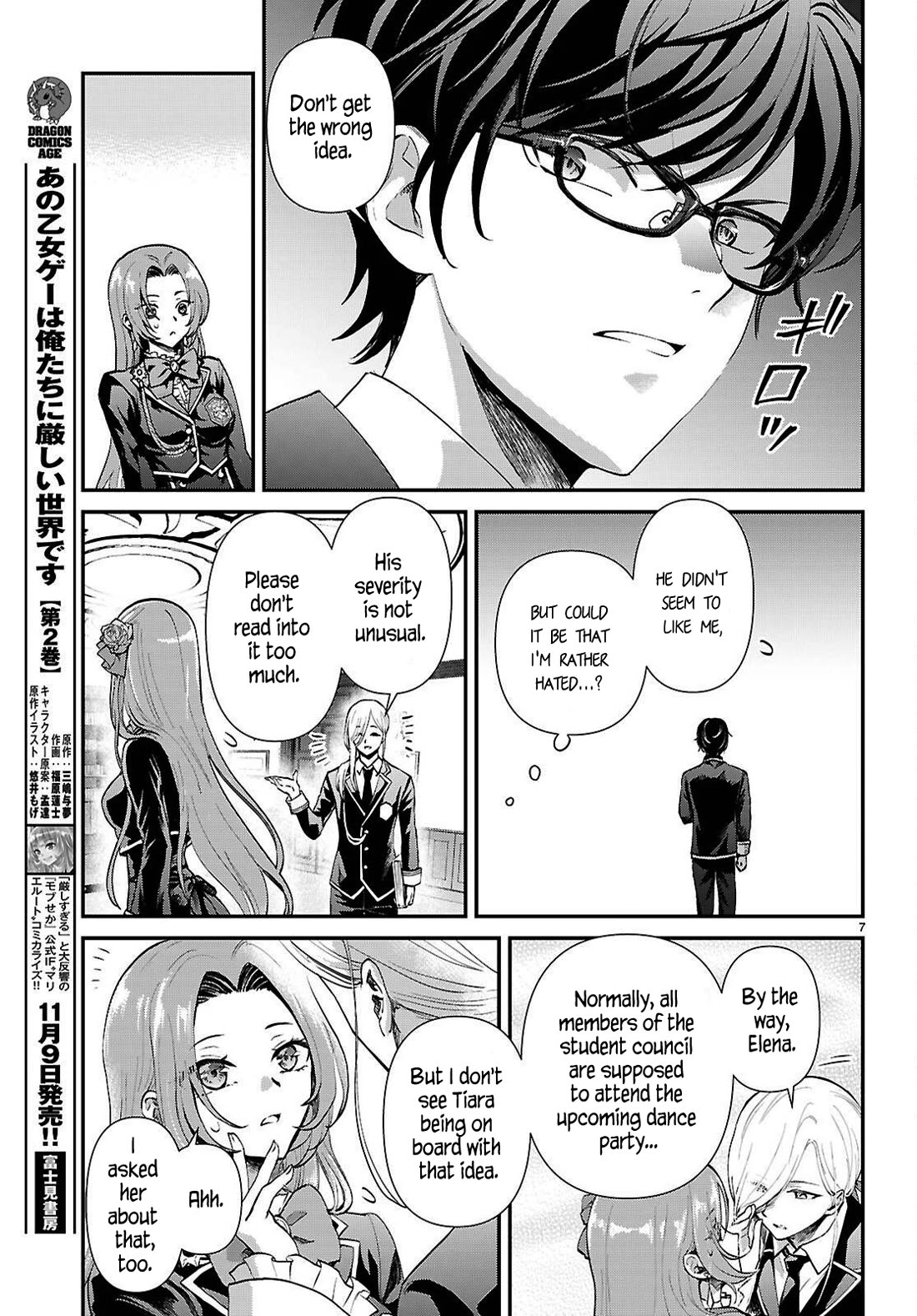 A High School Boy Reincarnates as the Villainous Daughter in an Otome Game. Chapter 8 page 7 - Chapter 8: A villainous daughter dances