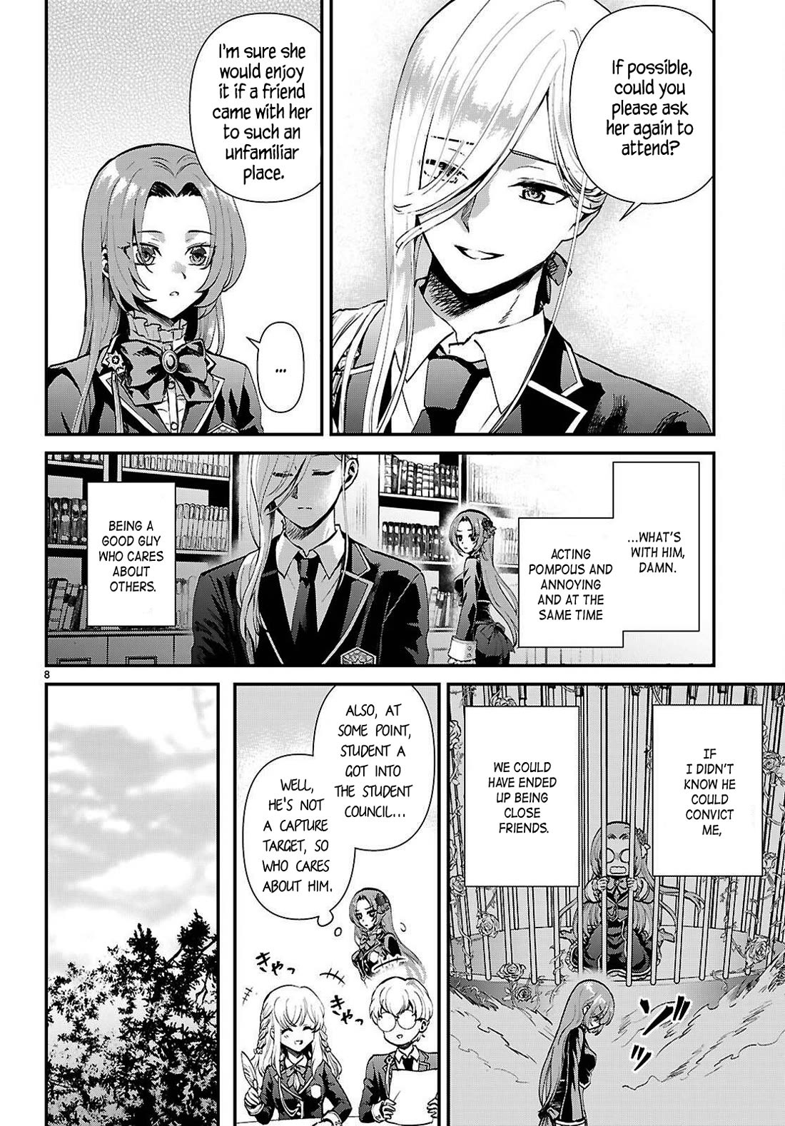 A High School Boy Reincarnates as the Villainous Daughter in an Otome Game. Chapter 8 page 8 - Chapter 8: A villainous daughter dances